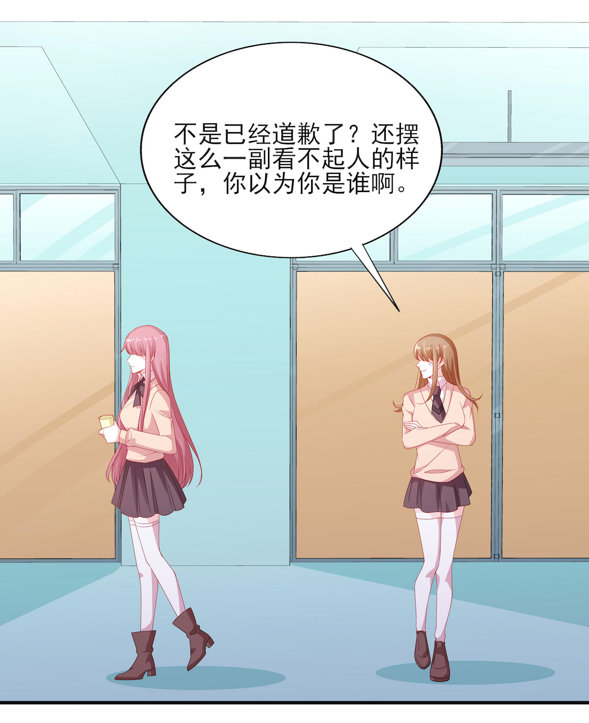 18