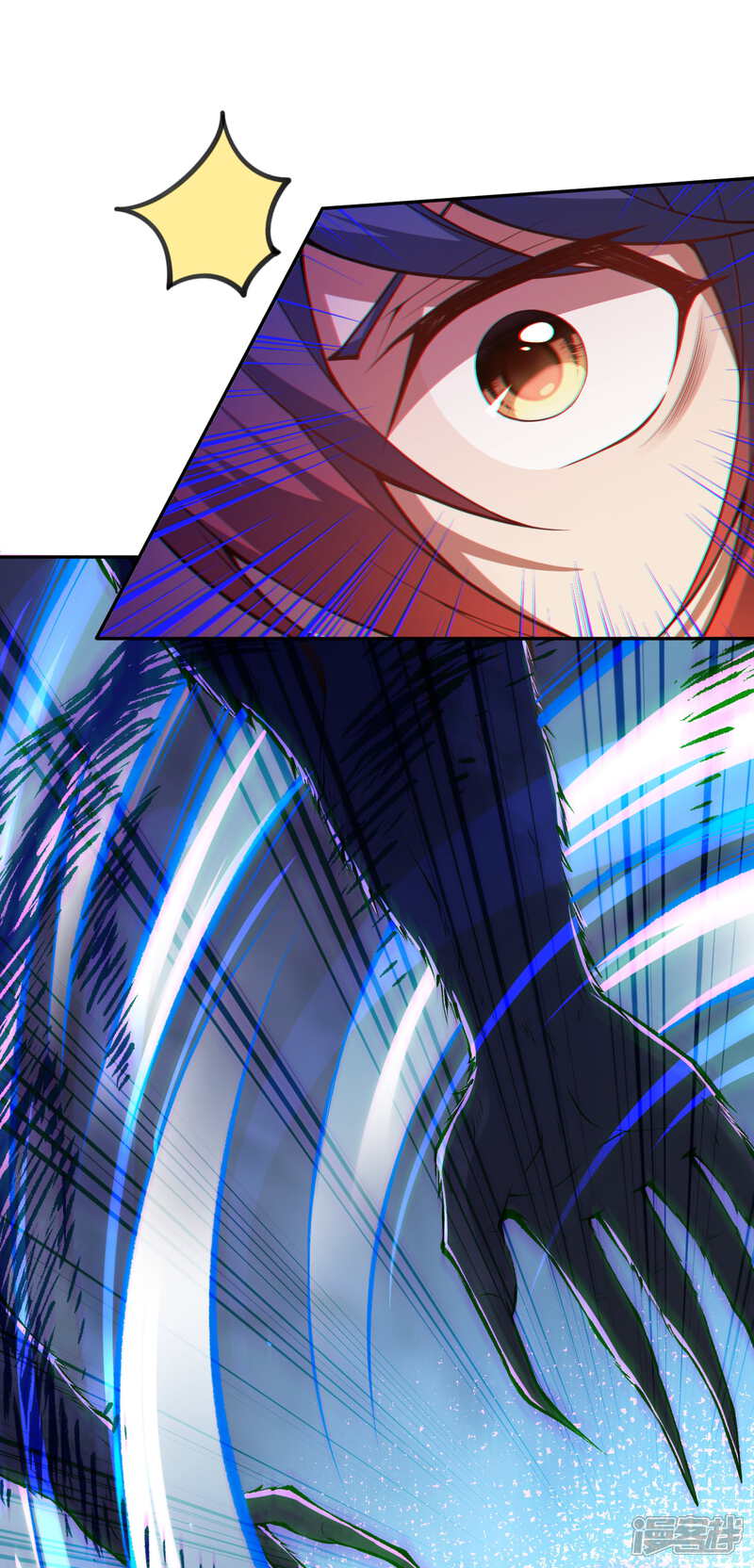【无敌剑域】漫画-（第32话 九阶巅峰玄兽！）章节漫画下拉式图片-第22张图片