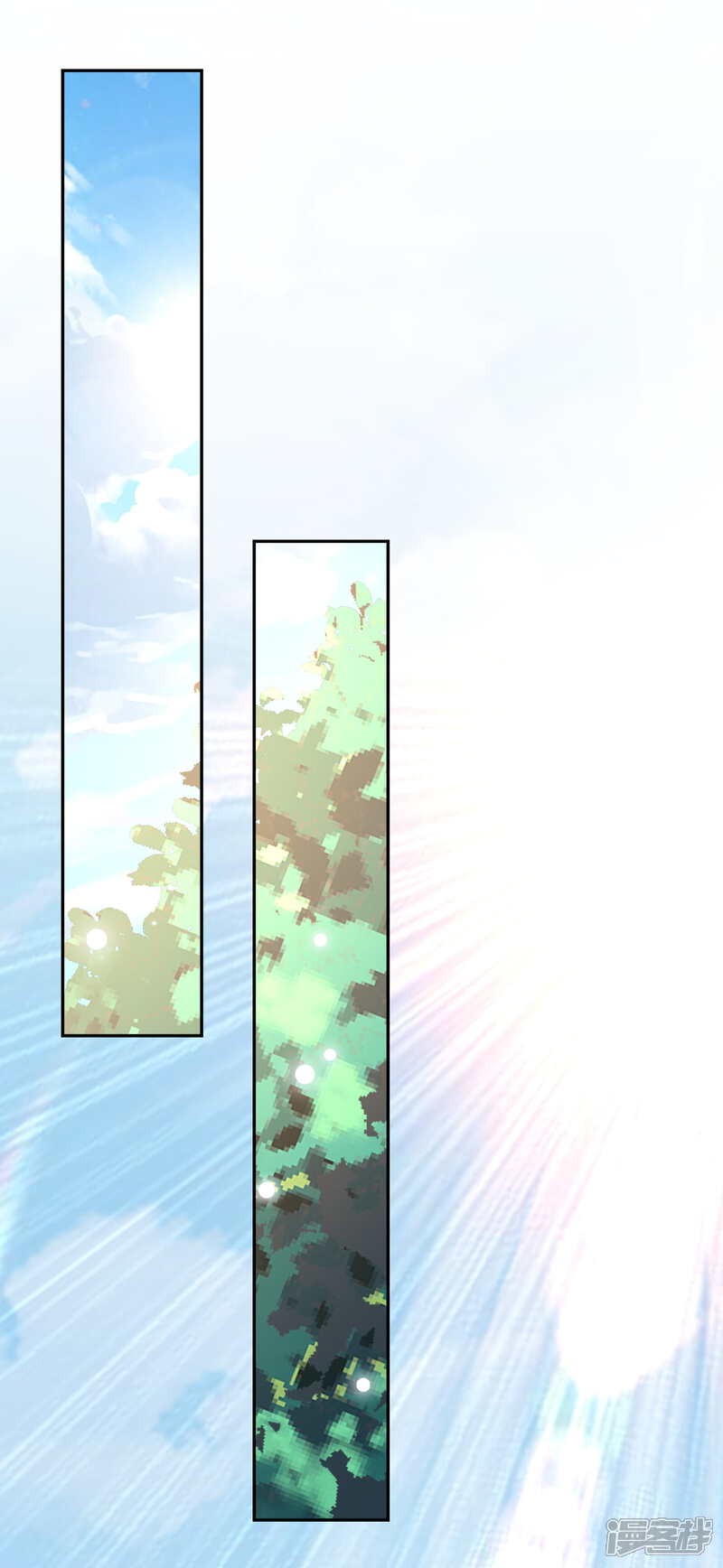 【无敌剑域】漫画-（第32话 九阶巅峰玄兽！）章节漫画下拉式图片-第28张图片