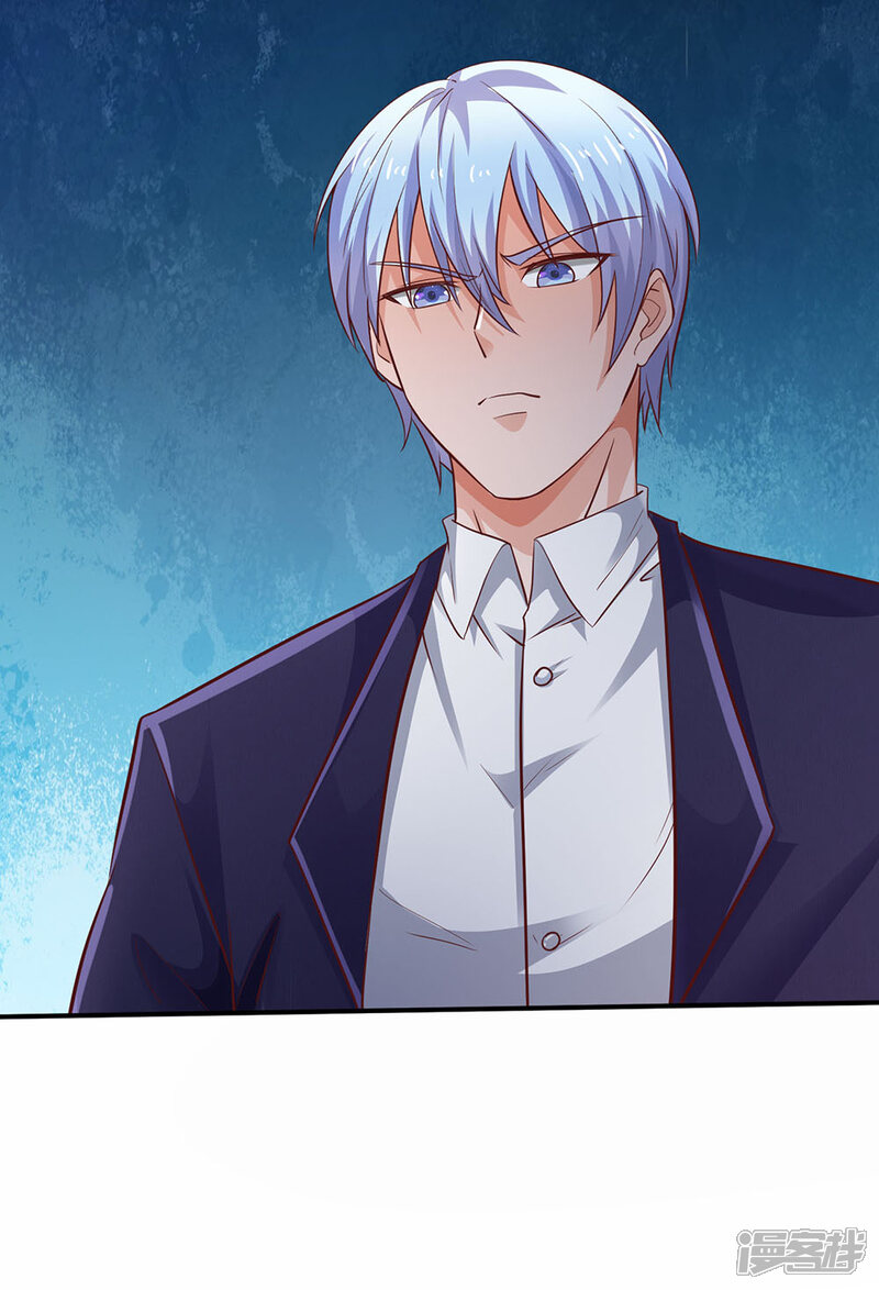 【我是大仙尊】漫画-（第224话 形意炮拳，沾边不得）章节漫画下拉式图片-第16张图片