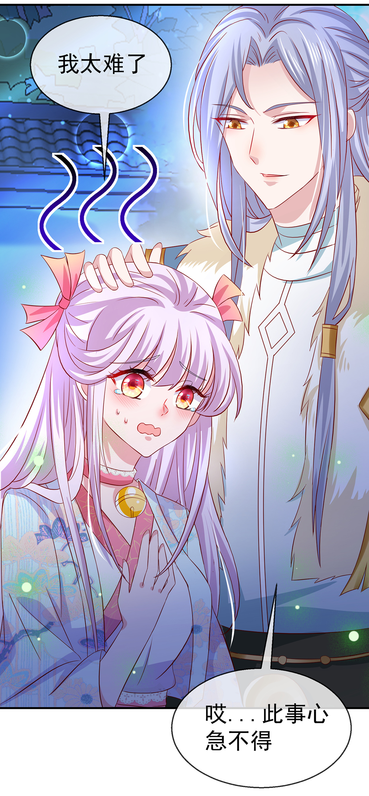 31
