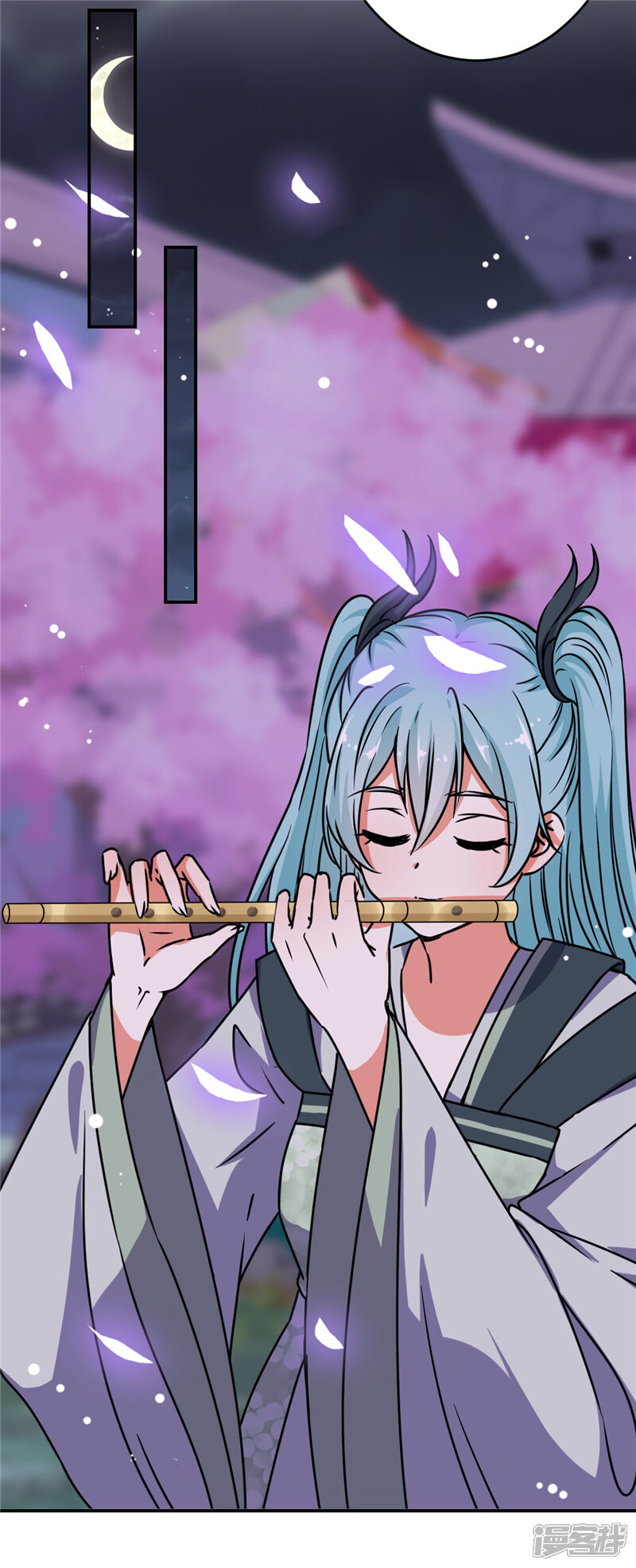 第655话-王爷你好贱-追梦动漫（第12张）