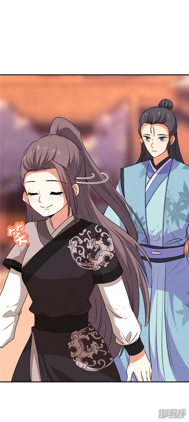 第659话-王爷你好贱-追梦动漫（第19张）