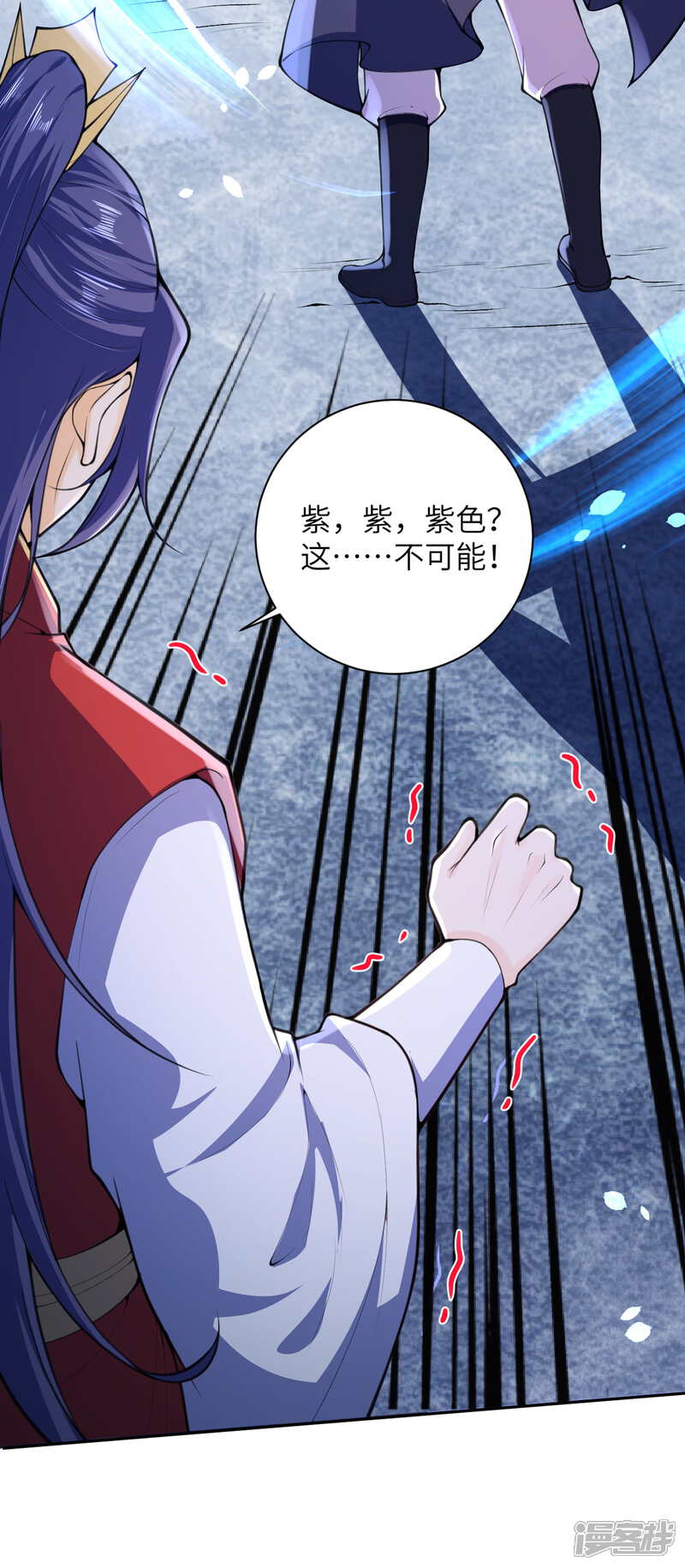 【逆天邪神】漫画-（第217话 赌约）章节漫画下拉式图片-第16张图片