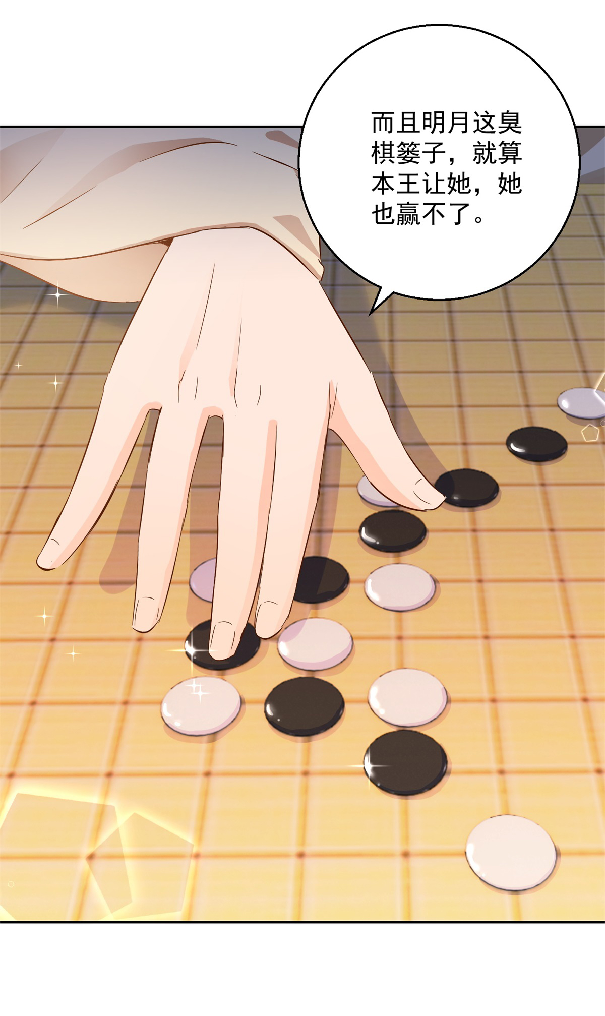 19