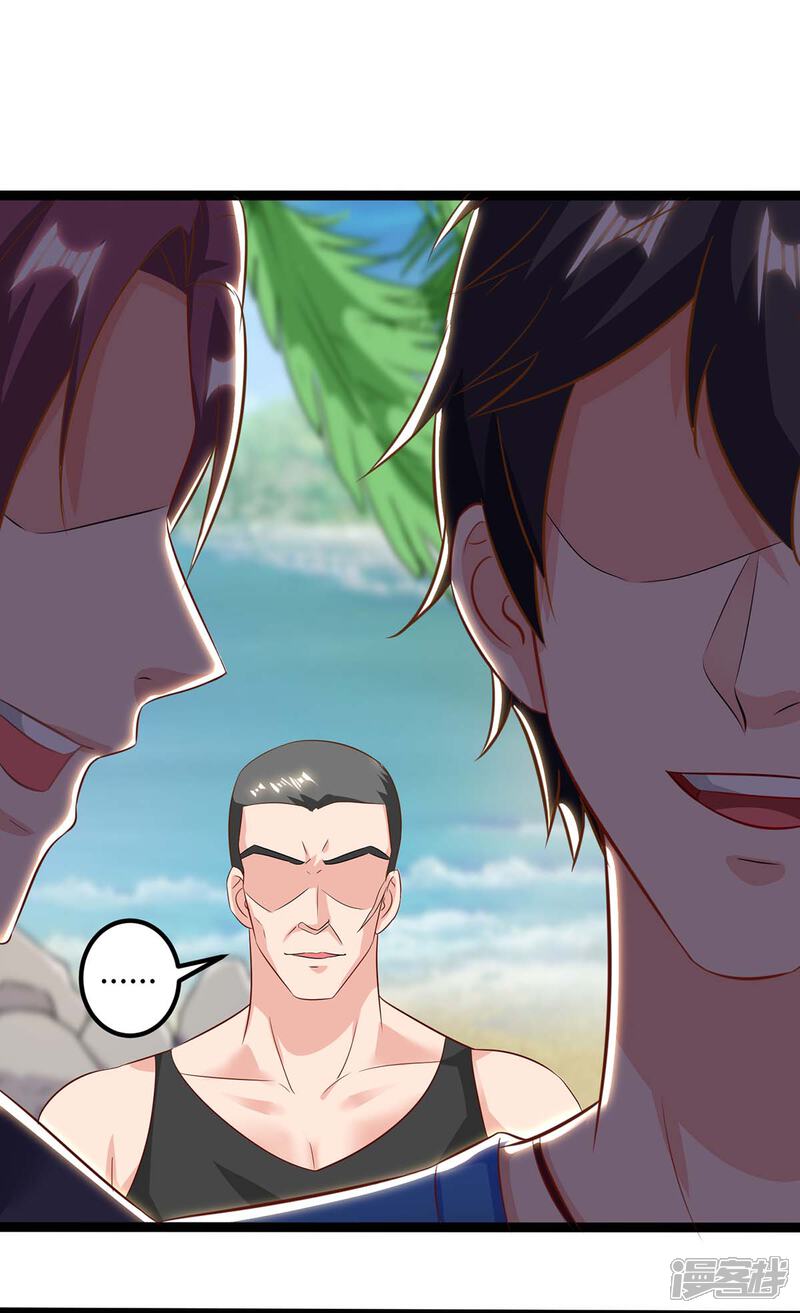 【重生弃少归来】漫画-（第128话 考核）章节漫画下拉式图片-第27张图片