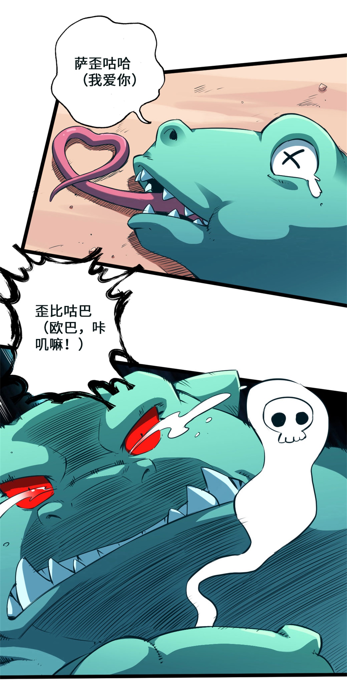 33.jpg