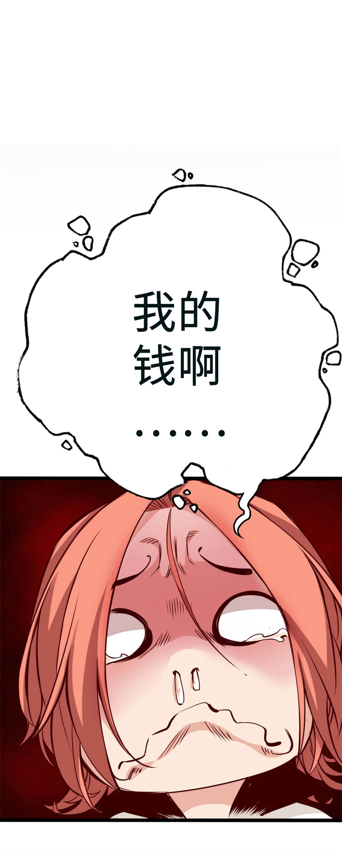 70.jpg