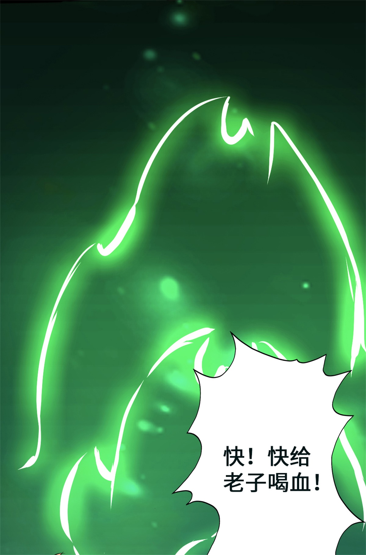 84.jpg