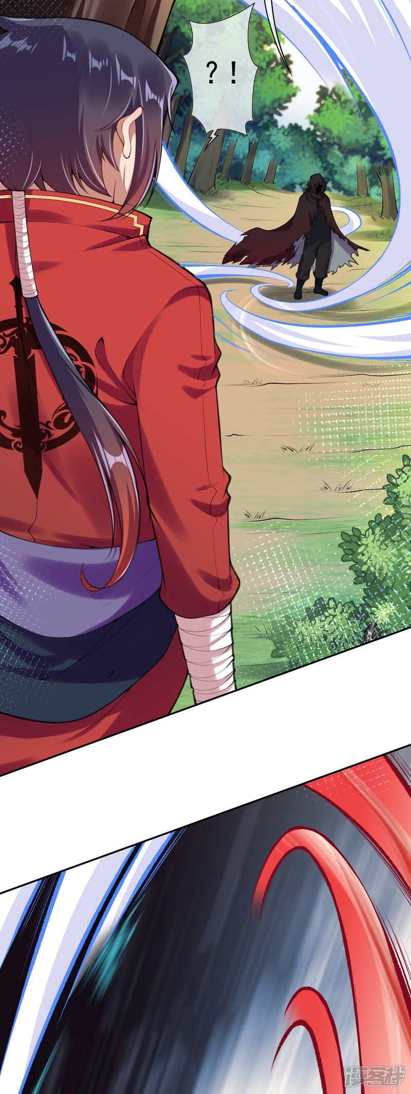 【无敌剑域】漫画-（第34话 蝼蚁亦可屠神！）章节漫画下拉式图片-第13张图片
