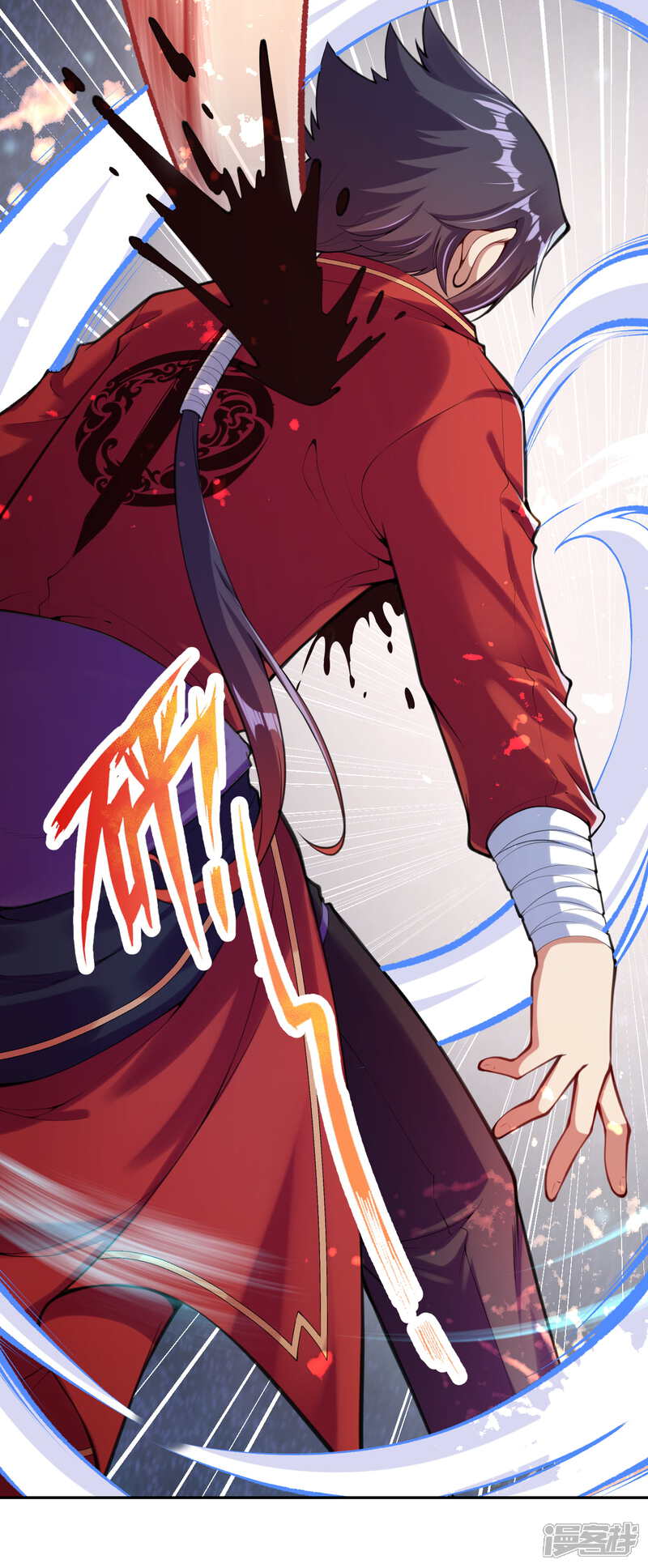 【无敌剑域】漫画-（第34话 蝼蚁亦可屠神！）章节漫画下拉式图片-第19张图片