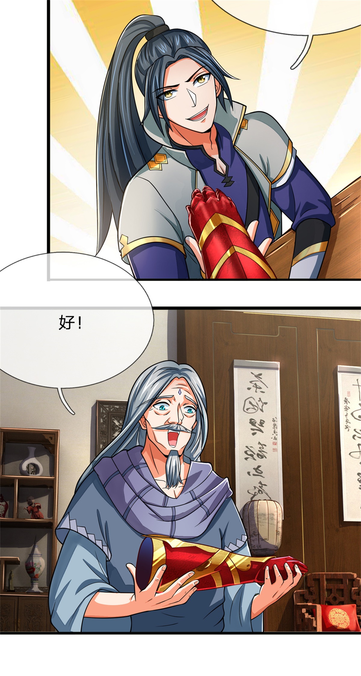 22