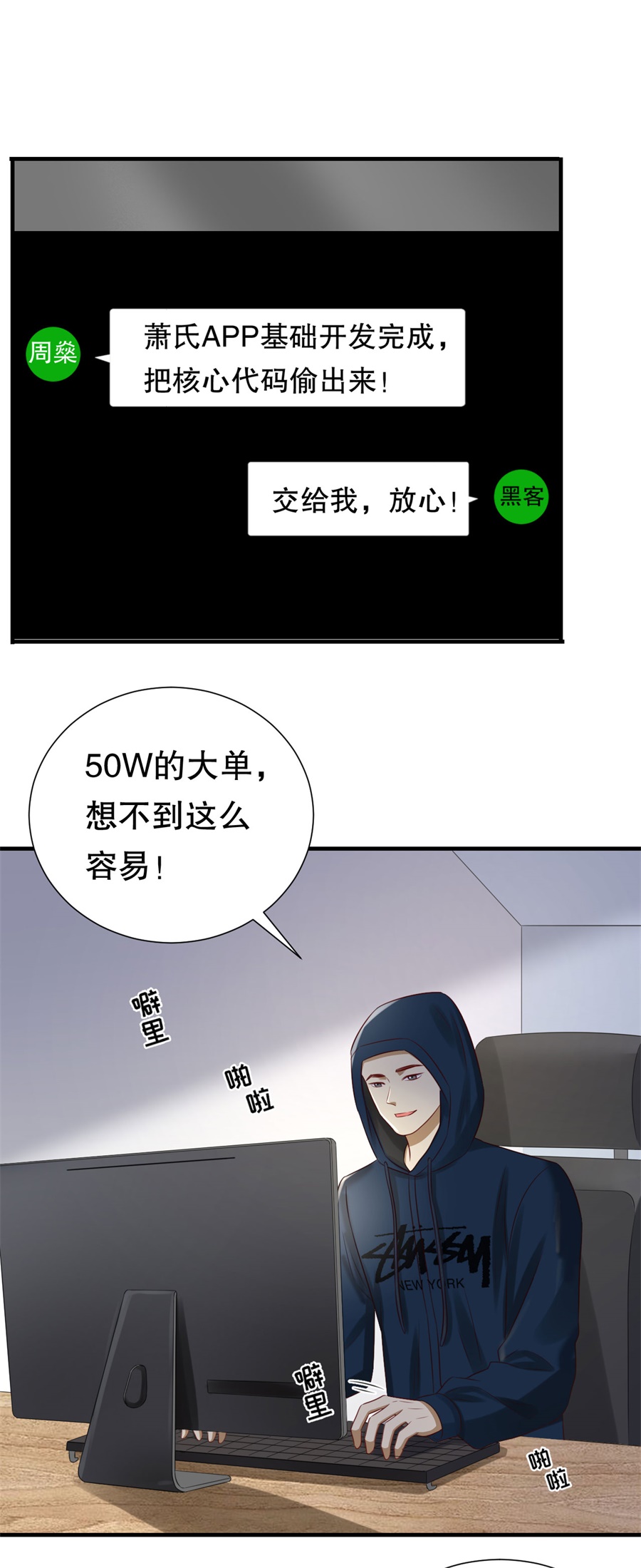 15