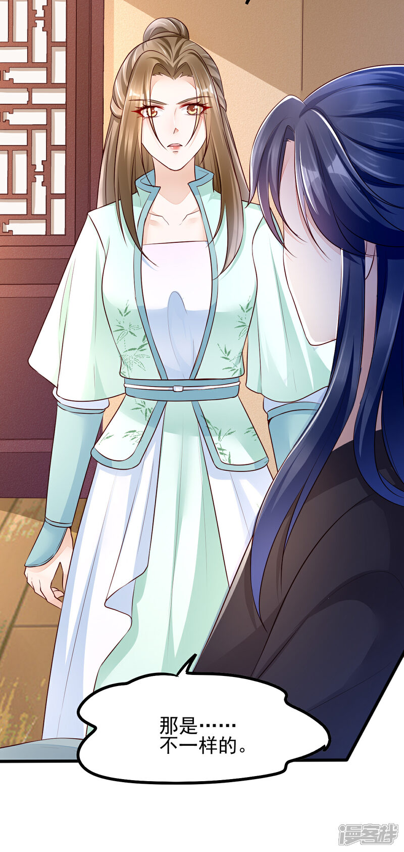 【我的娘亲不好惹】漫画-（第41话 季临渊病危）章节漫画下拉式图片-第14张图片