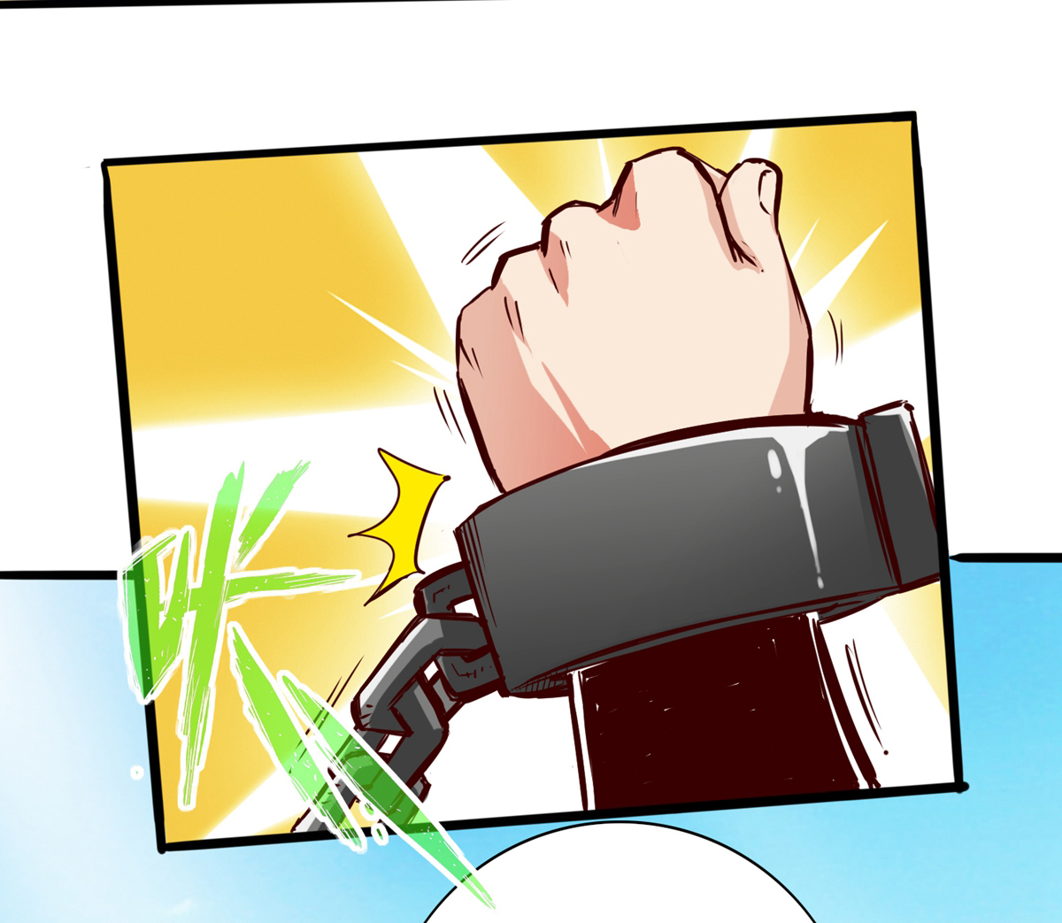 /template/pc/baozi/image/load.gif