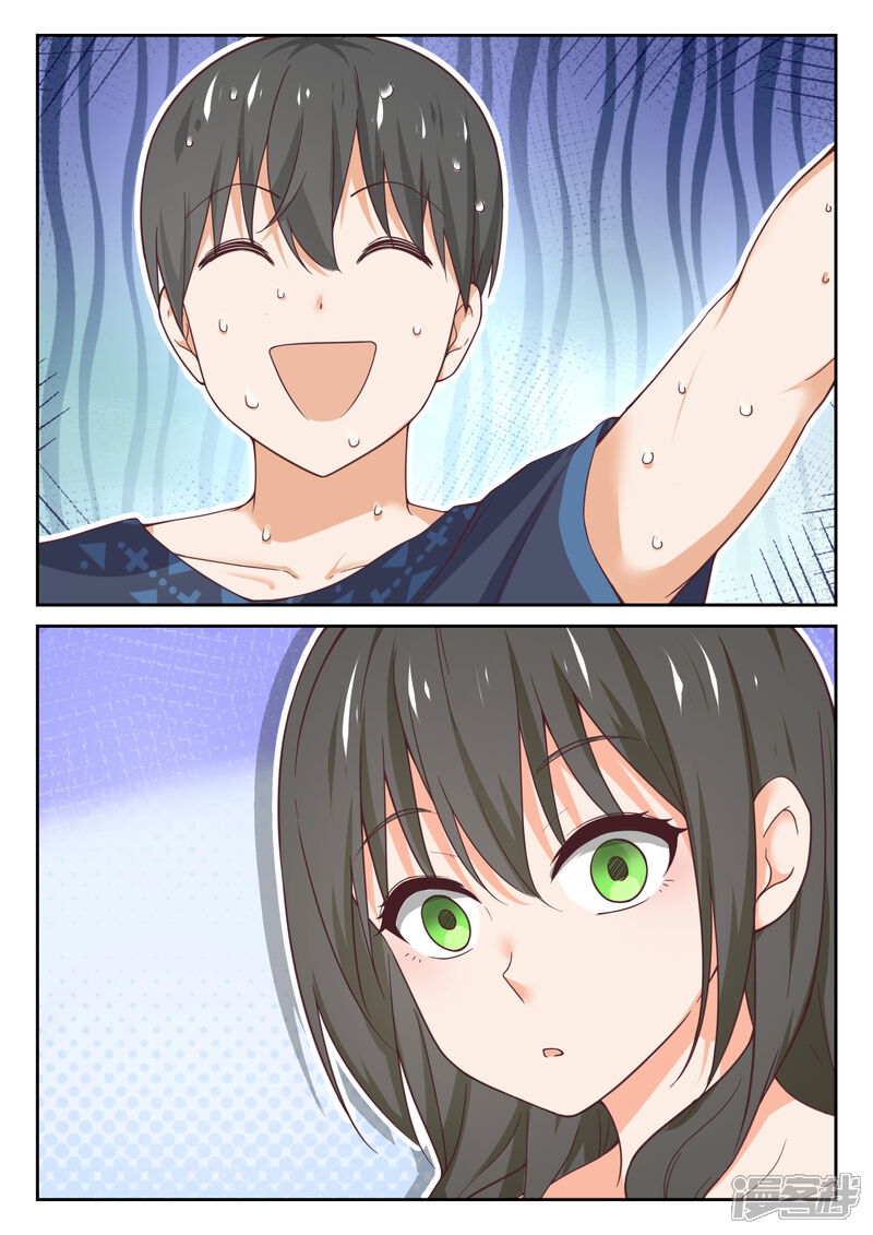 第397话告白前夜-女子学院的男生-触岛漫画（第9张）
