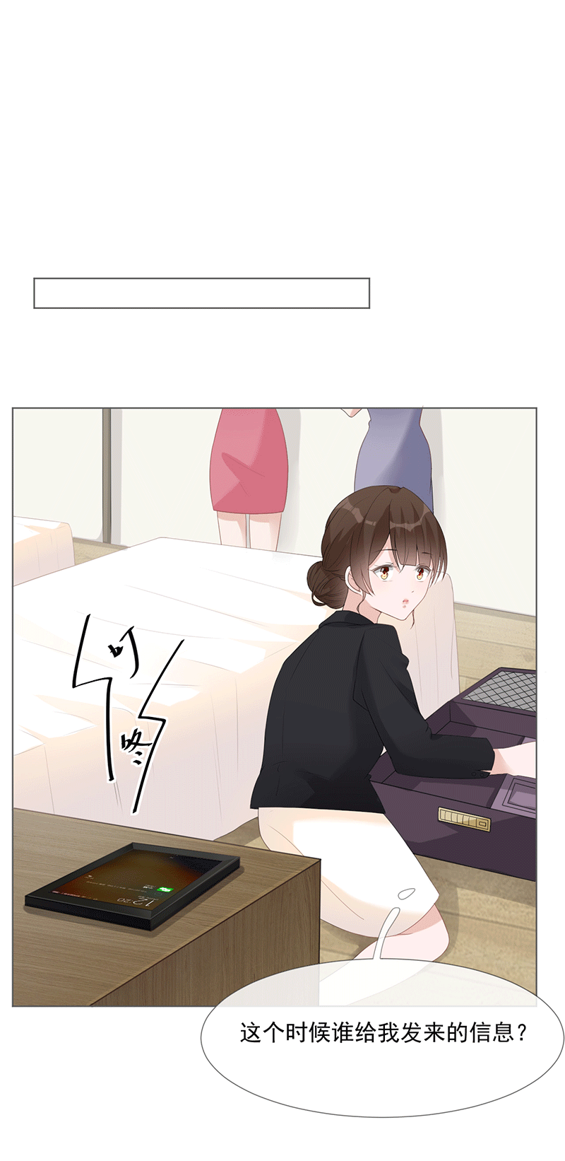 25