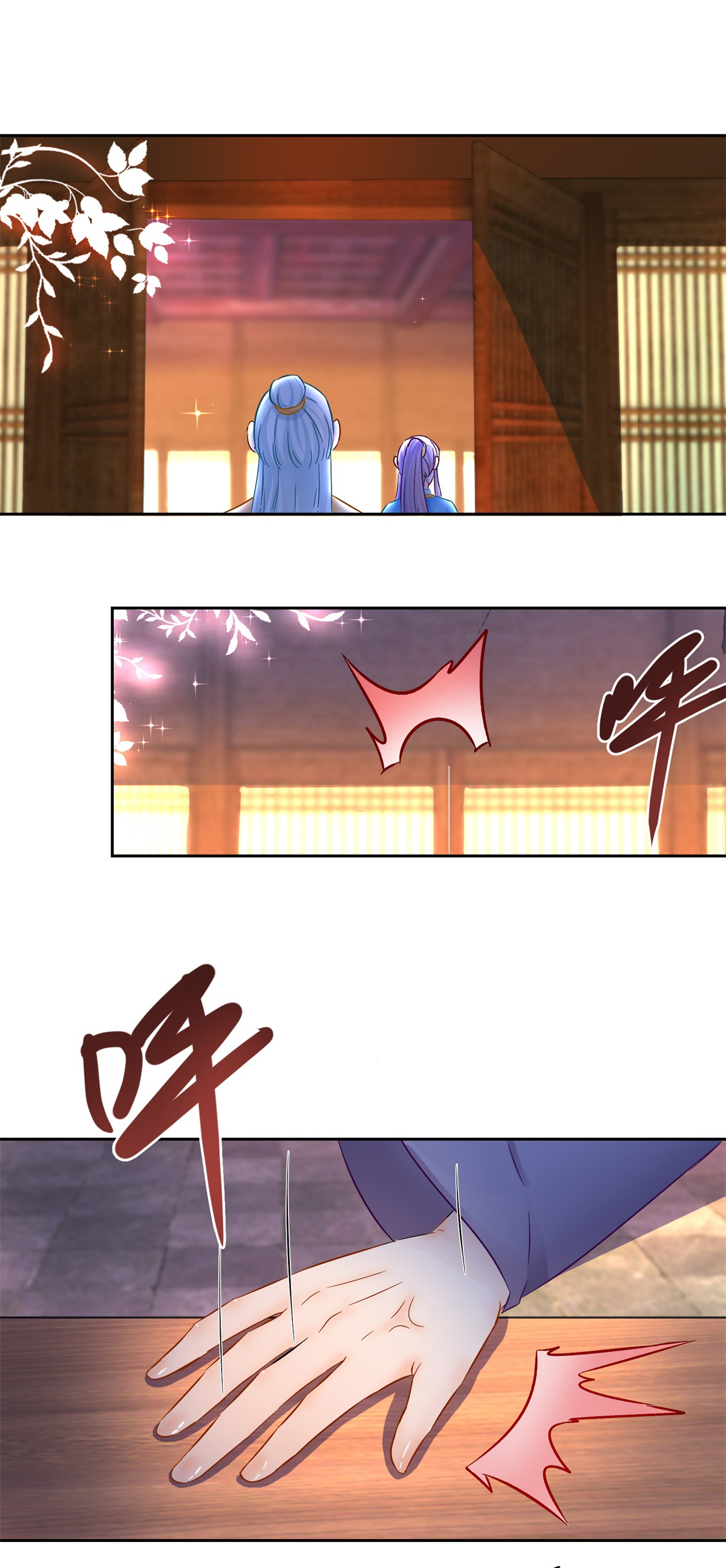 23