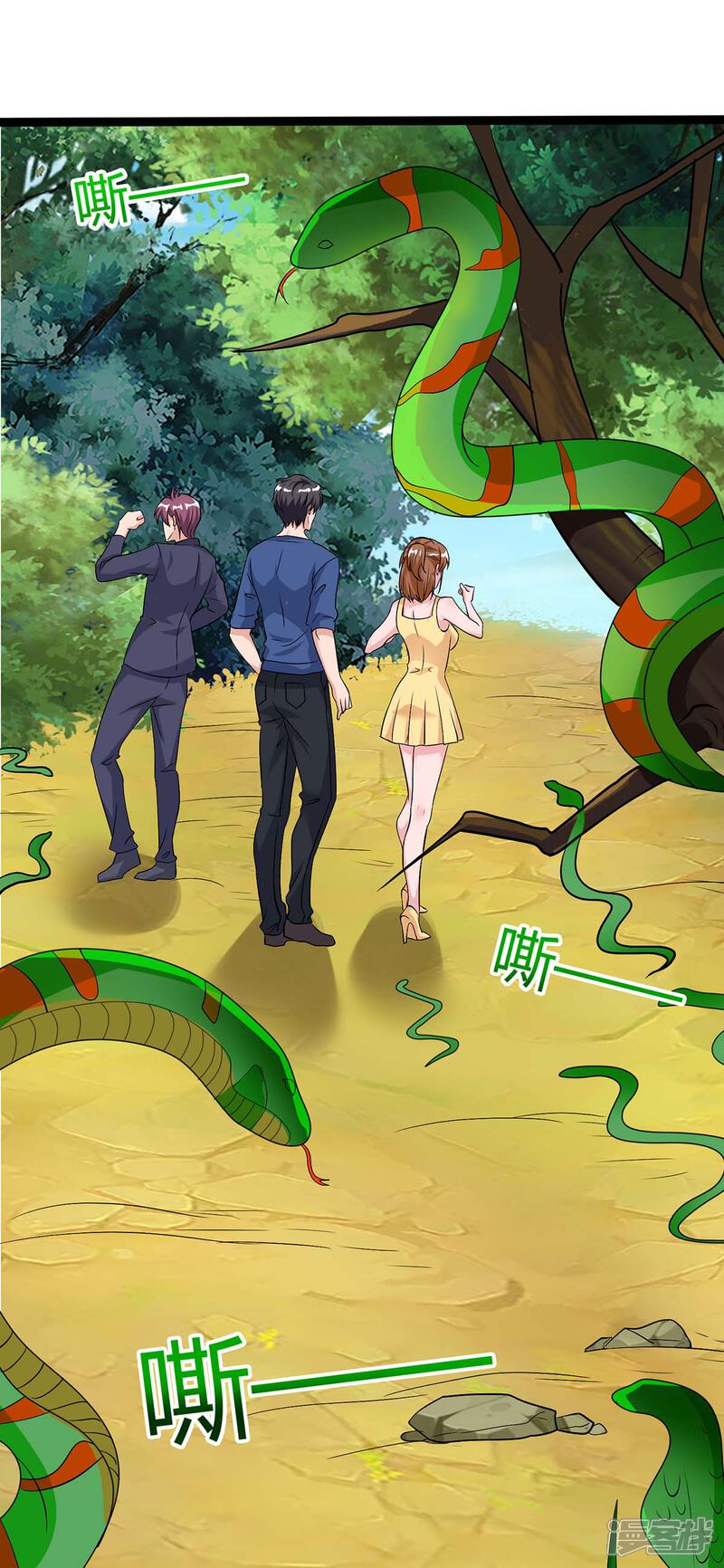 【重生弃少归来】漫画-（第129话 最后希望）章节漫画下拉式图片-第18张图片