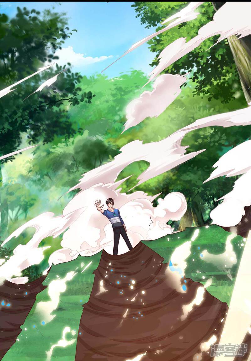 【重生弃少归来】漫画-（第130话 有问题）章节漫画下拉式图片-第22张图片