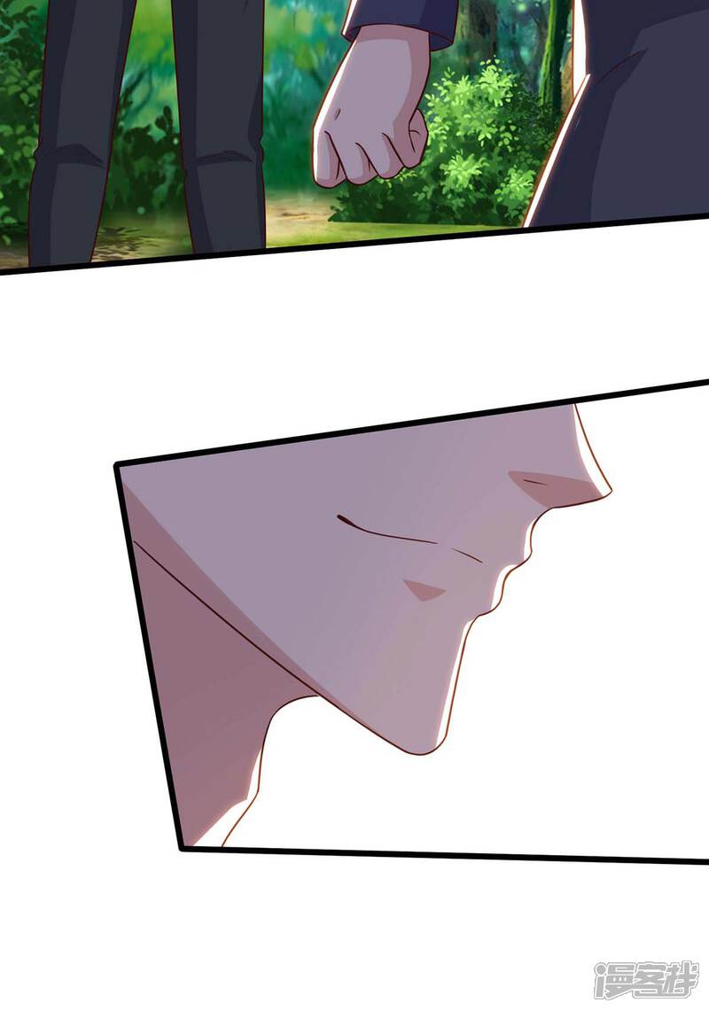 【重生弃少归来】漫画-（第130话 有问题）章节漫画下拉式图片-第28张图片