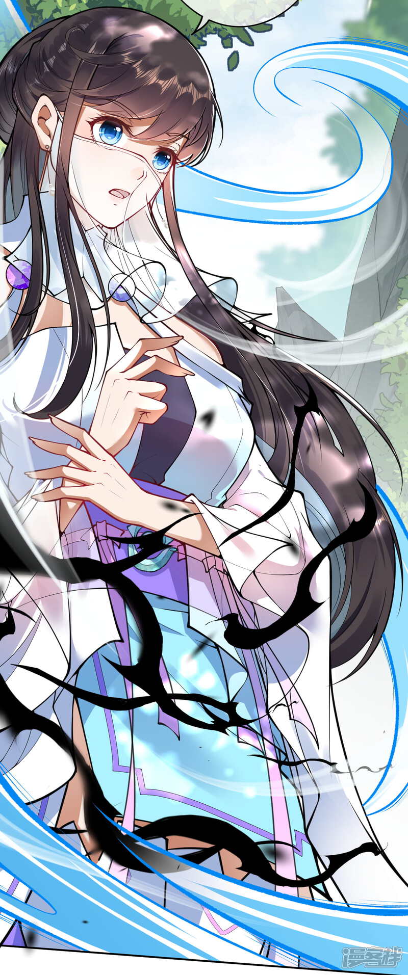 【无敌剑域】漫画-（第36话 大逃杀）章节漫画下拉式图片-第6张图片
