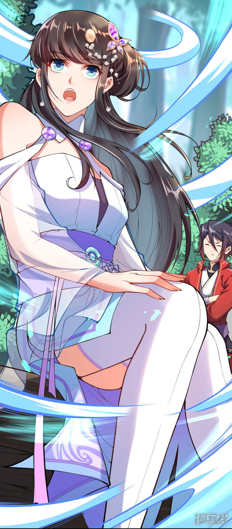 【无敌剑域】漫画-（第37话 前往断魂渊）章节漫画下拉式图片-第17张图片