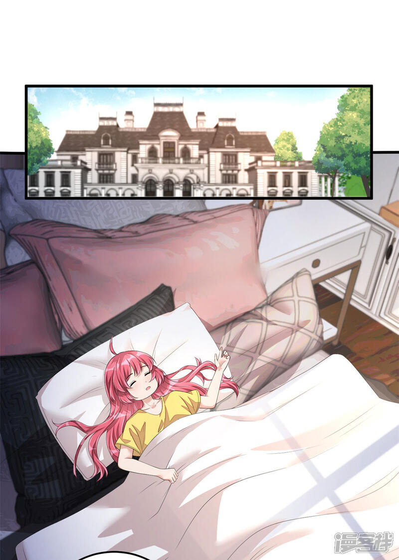 【老公我要吃垮你】漫画-（第43话 哥哥，她这样我好害怕）章节漫画下拉式图片-第3张图片
