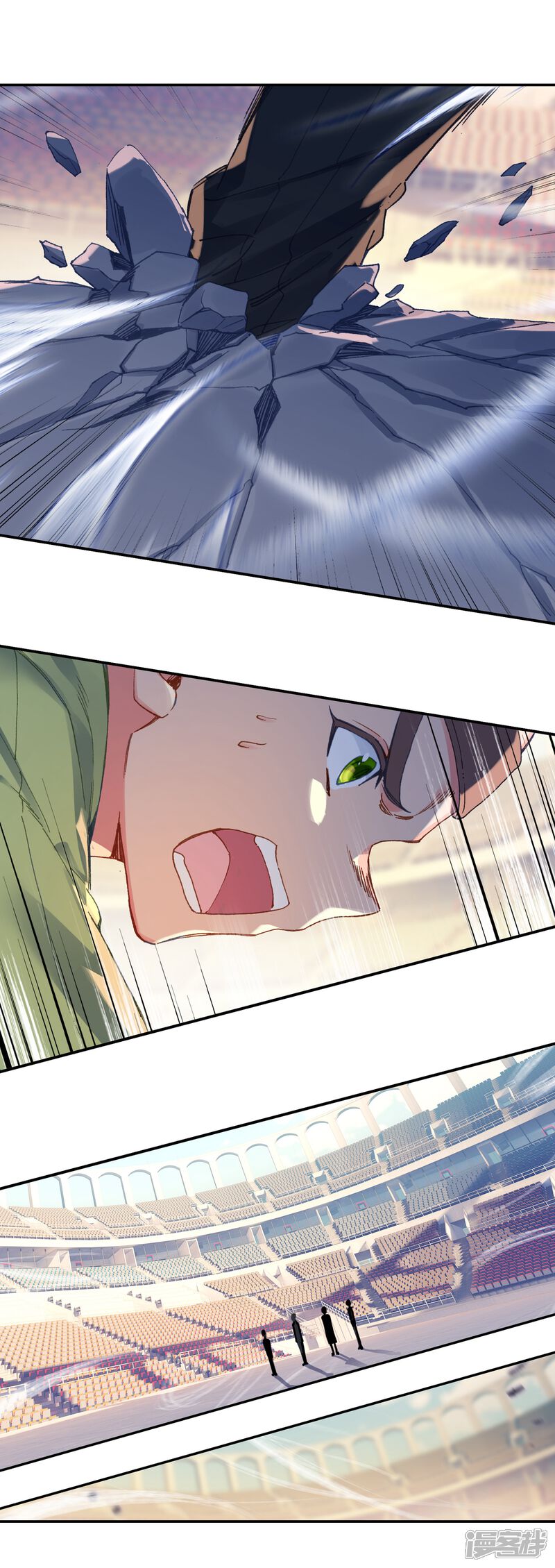 第575话压制2-斗罗大陆2绝世唐门-唐家三少（第8张）