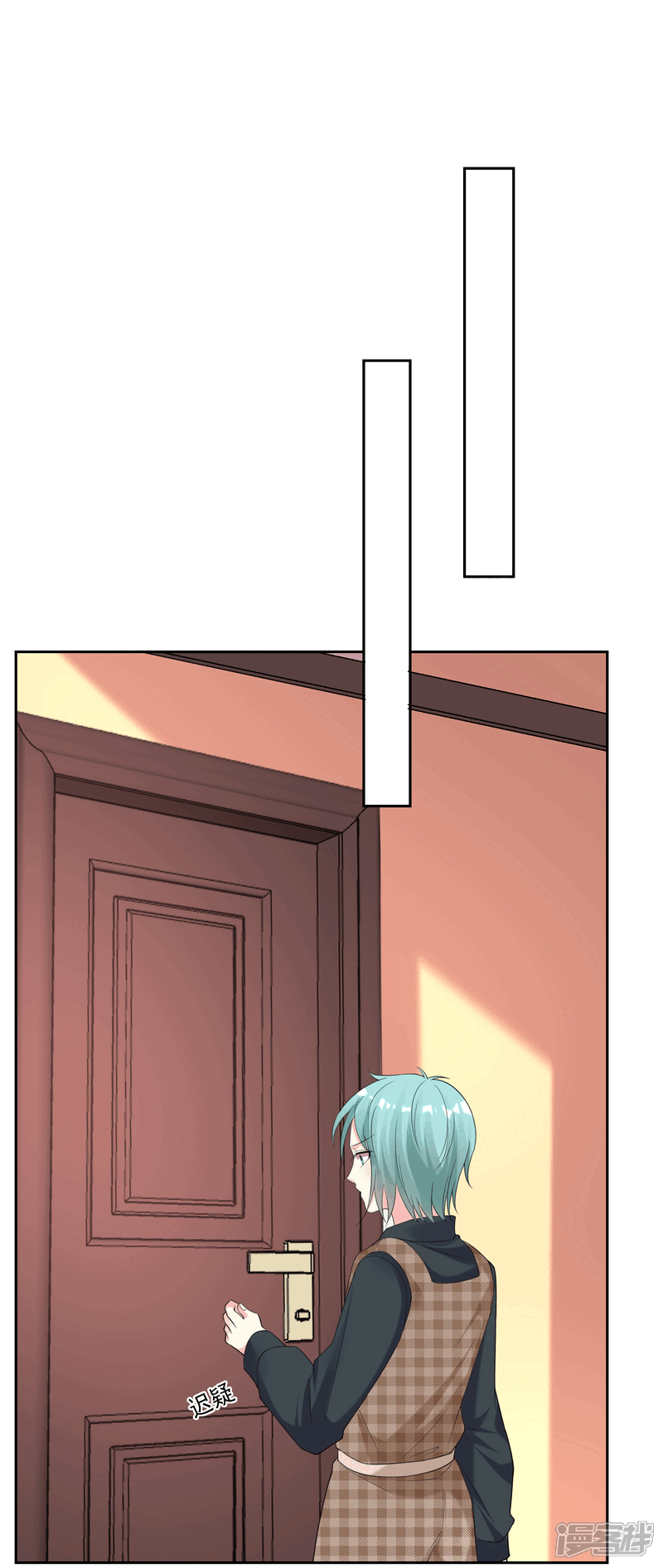 第329话-我被总裁黑上了！-源创优加（第11张）