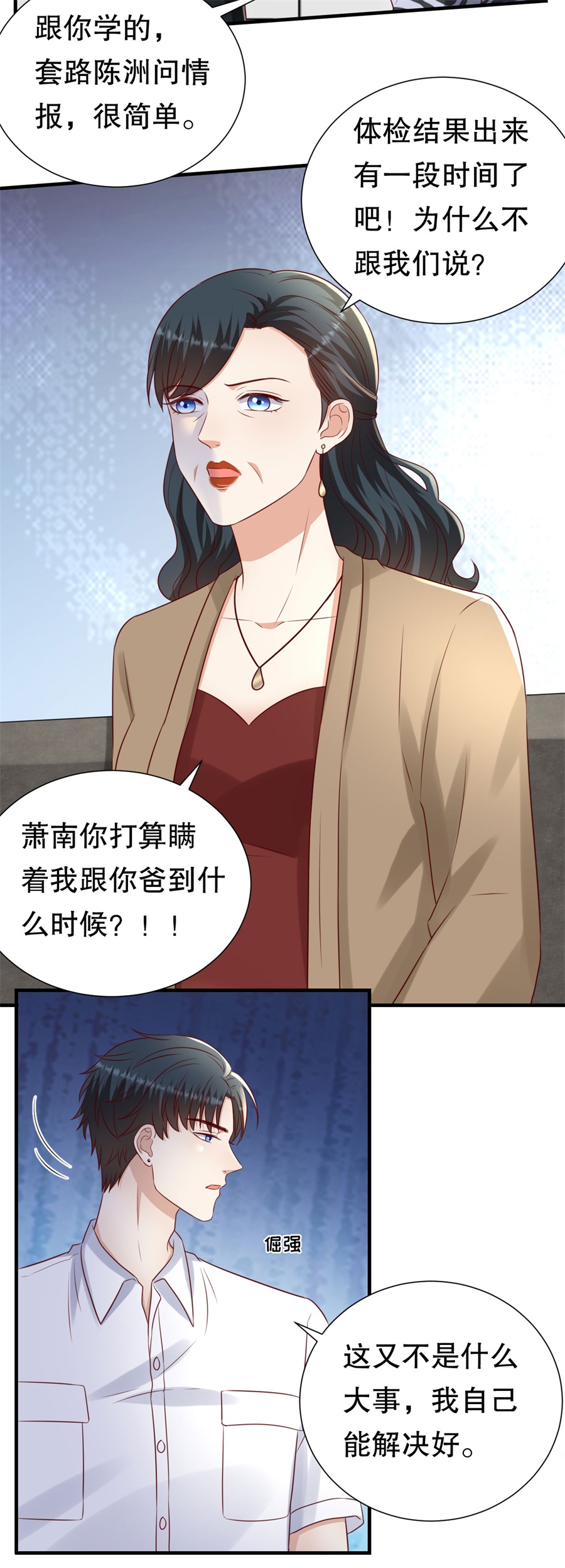 19