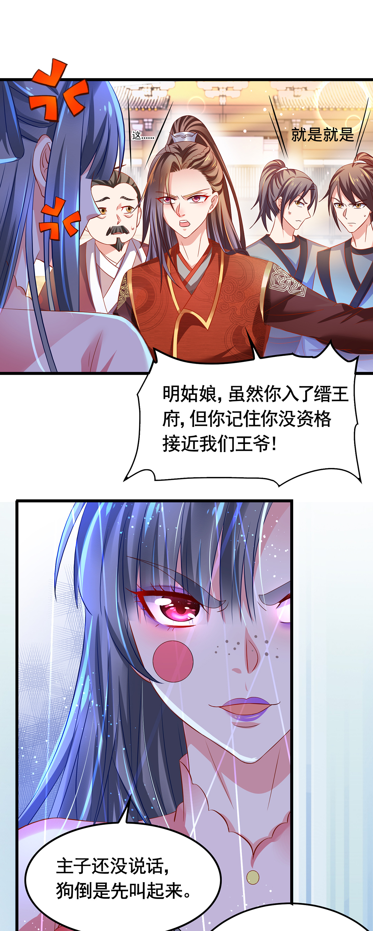 21
