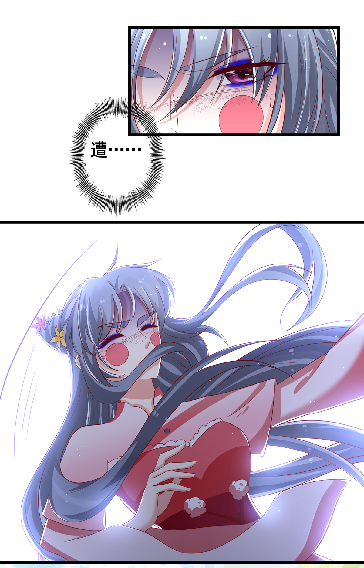 28