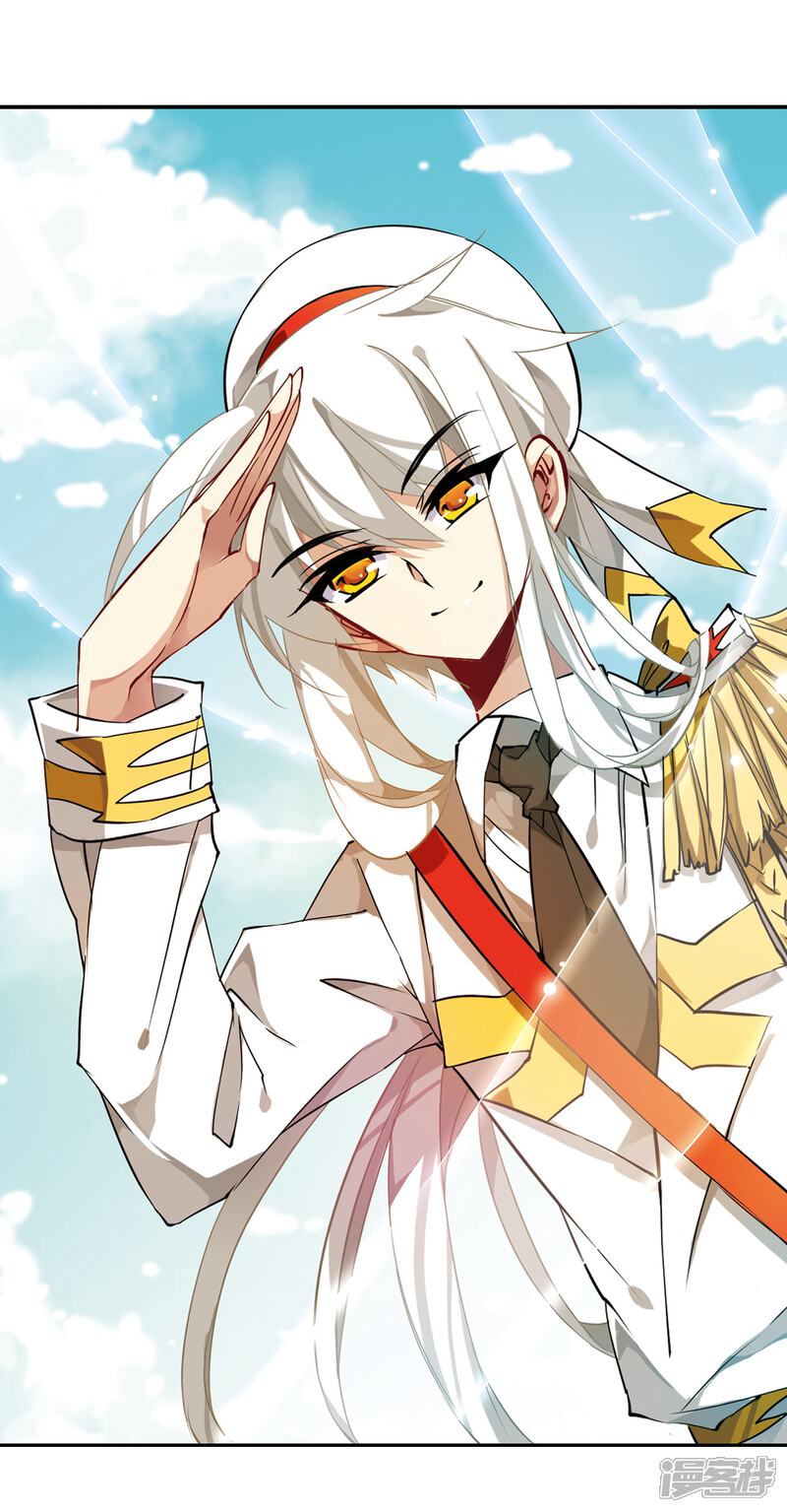 第105话 曾经的朋友