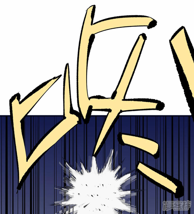 【王牌神医】漫画-（第50话）章节漫画下拉式图片-18.jpg