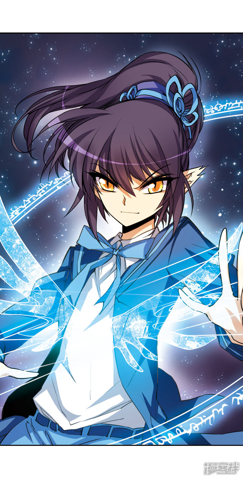 三眼哮天录漫画 第144话 为你而战 - 漫客栈