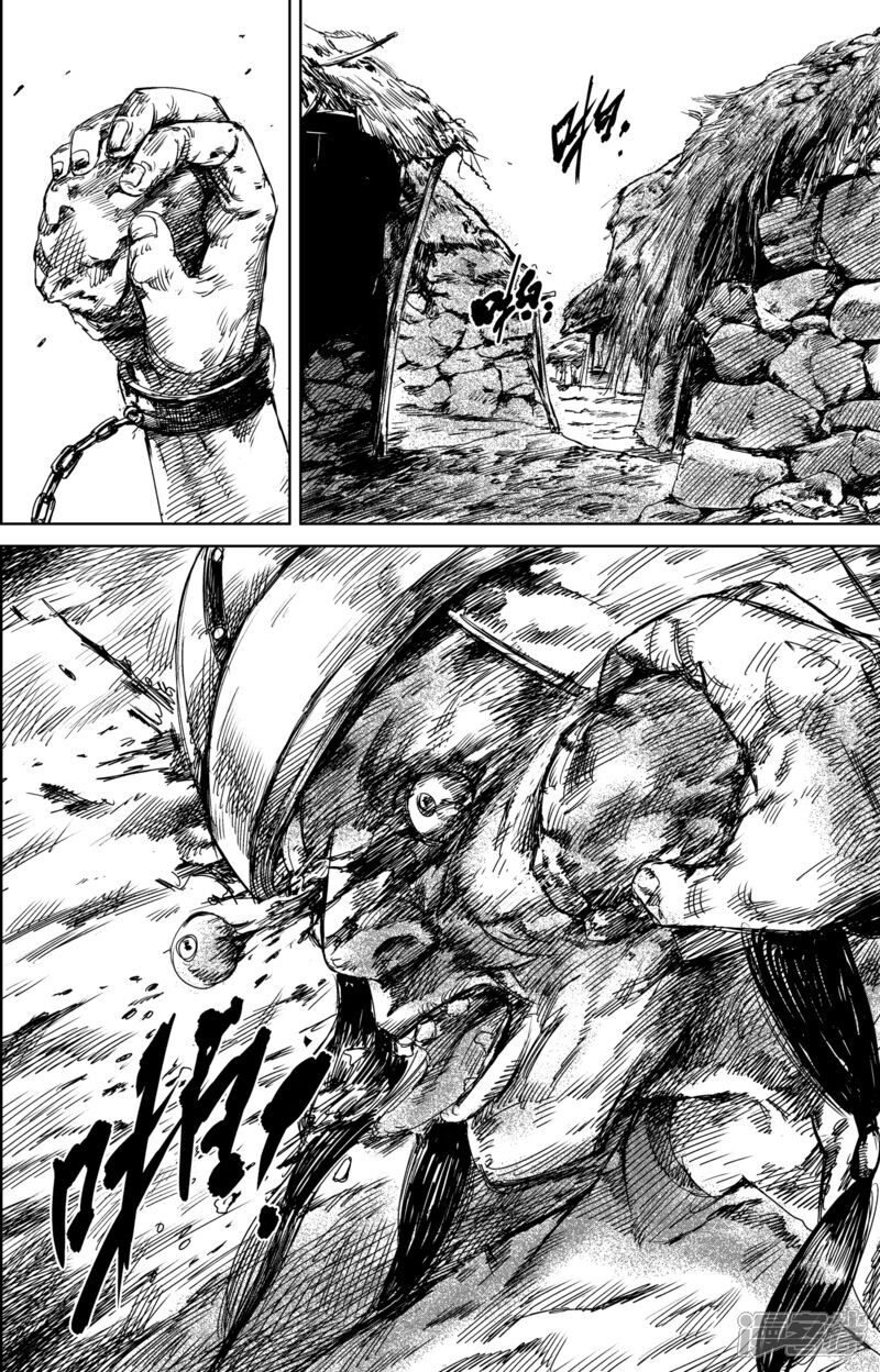【镖人】漫画-（第23话 家族的崛起）章节漫画下拉式图片-第7张图片