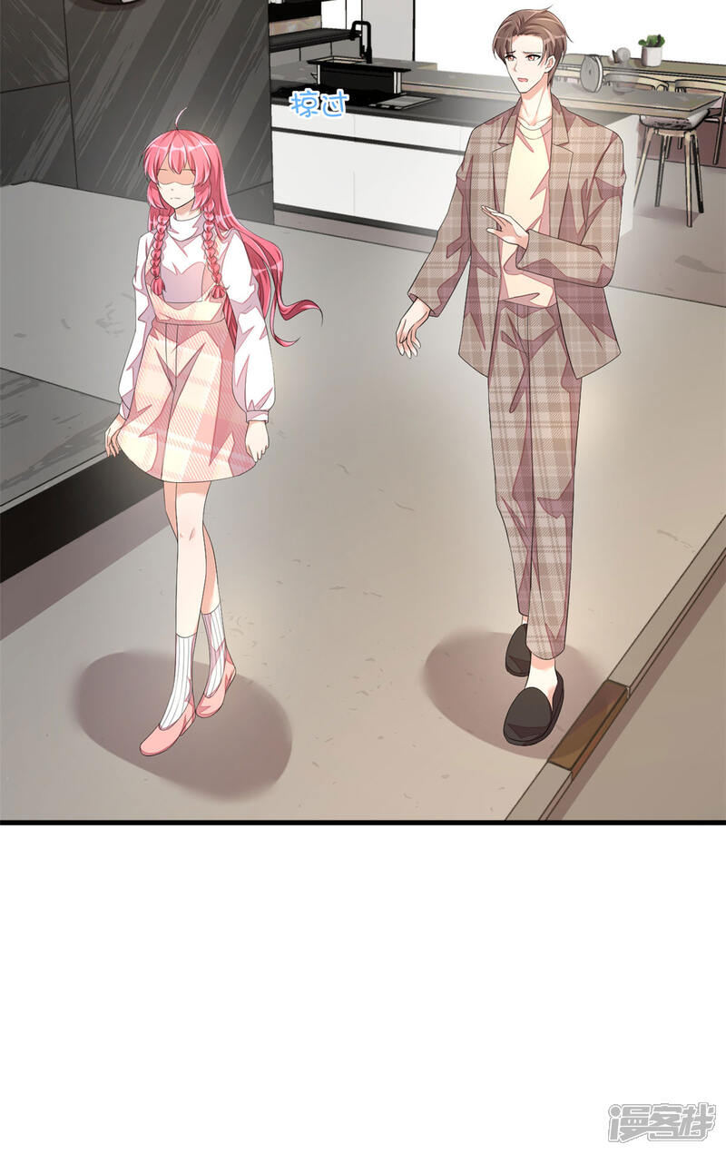 【老公我要吃垮你】漫画-（第44话 嚼舌根的女人们）章节漫画下拉式图片-第11张图片
