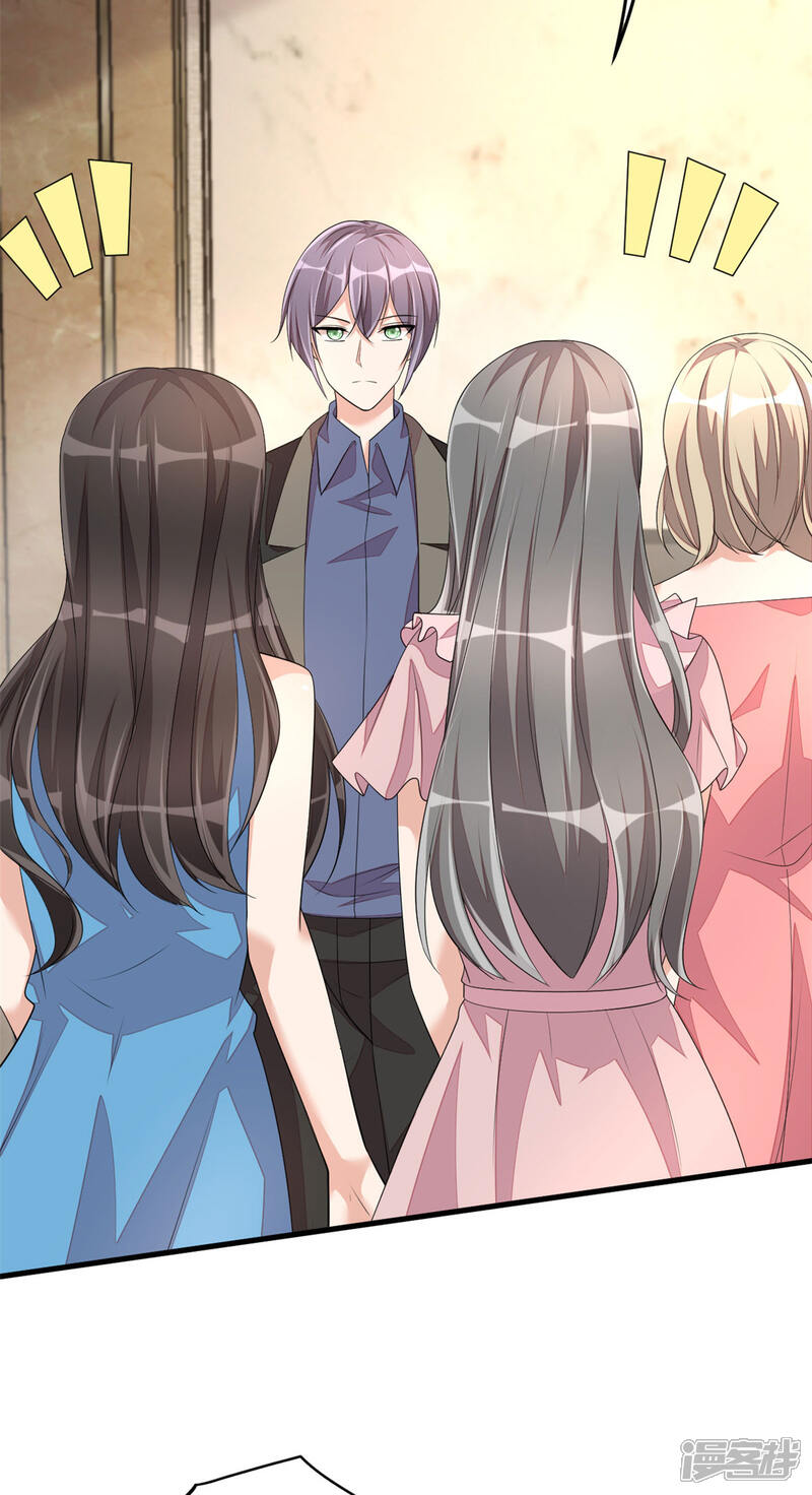【老公我要吃垮你】漫画-（第44话 嚼舌根的女人们）章节漫画下拉式图片-第34张图片