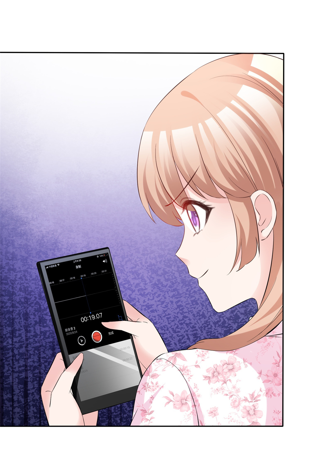 29