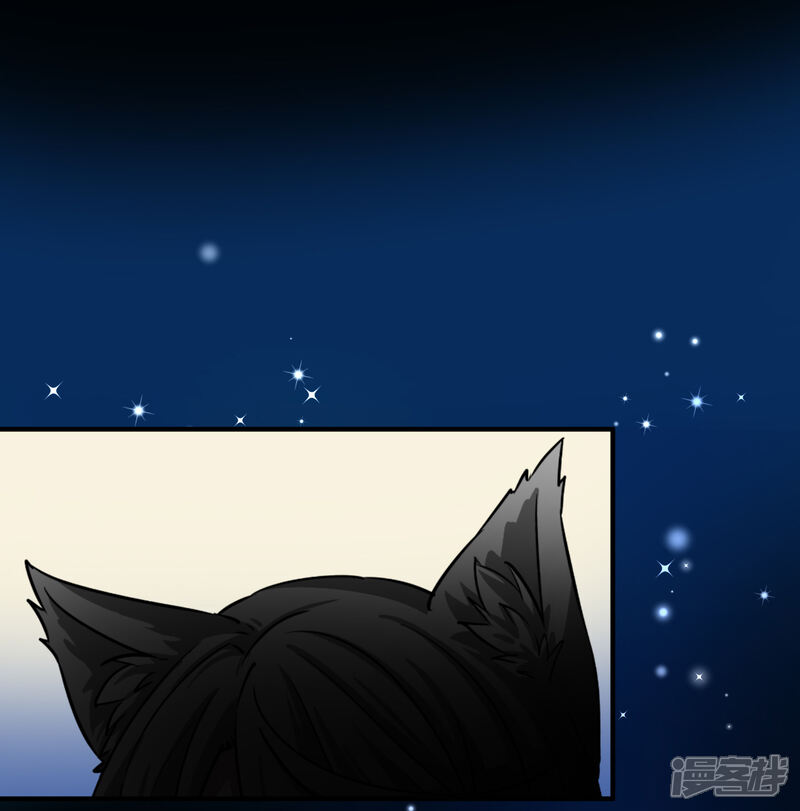 番外篇节日装扮-寻找前世之旅-金鱼（第10张）