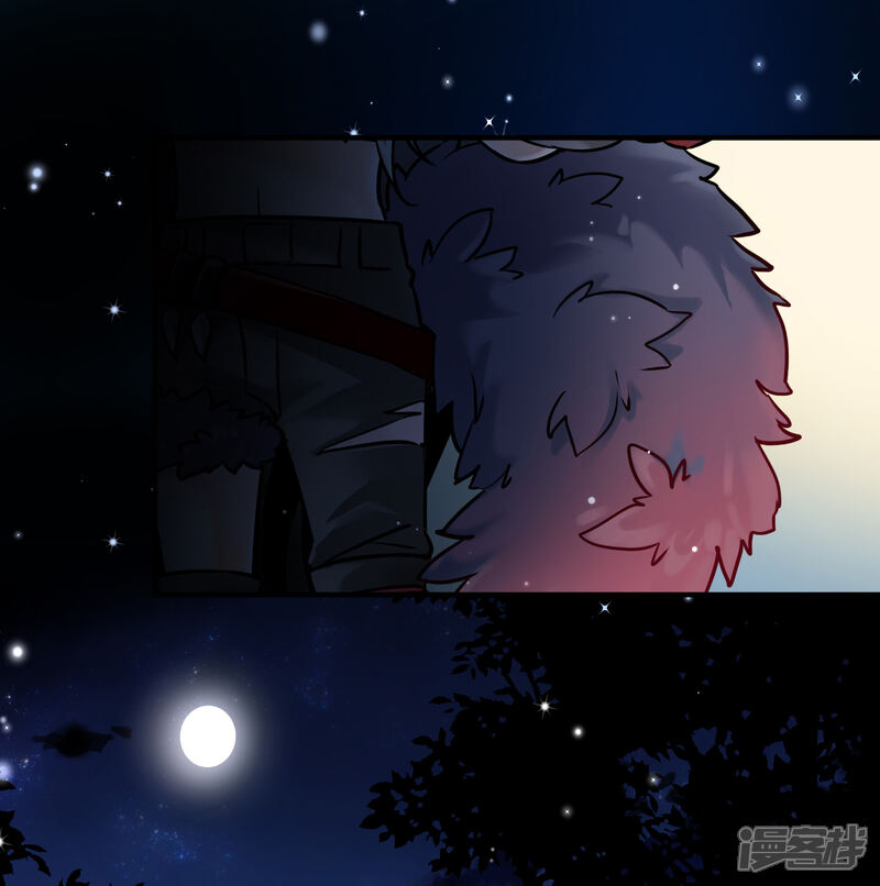 番外篇节日装扮-寻找前世之旅-金鱼（第11张）