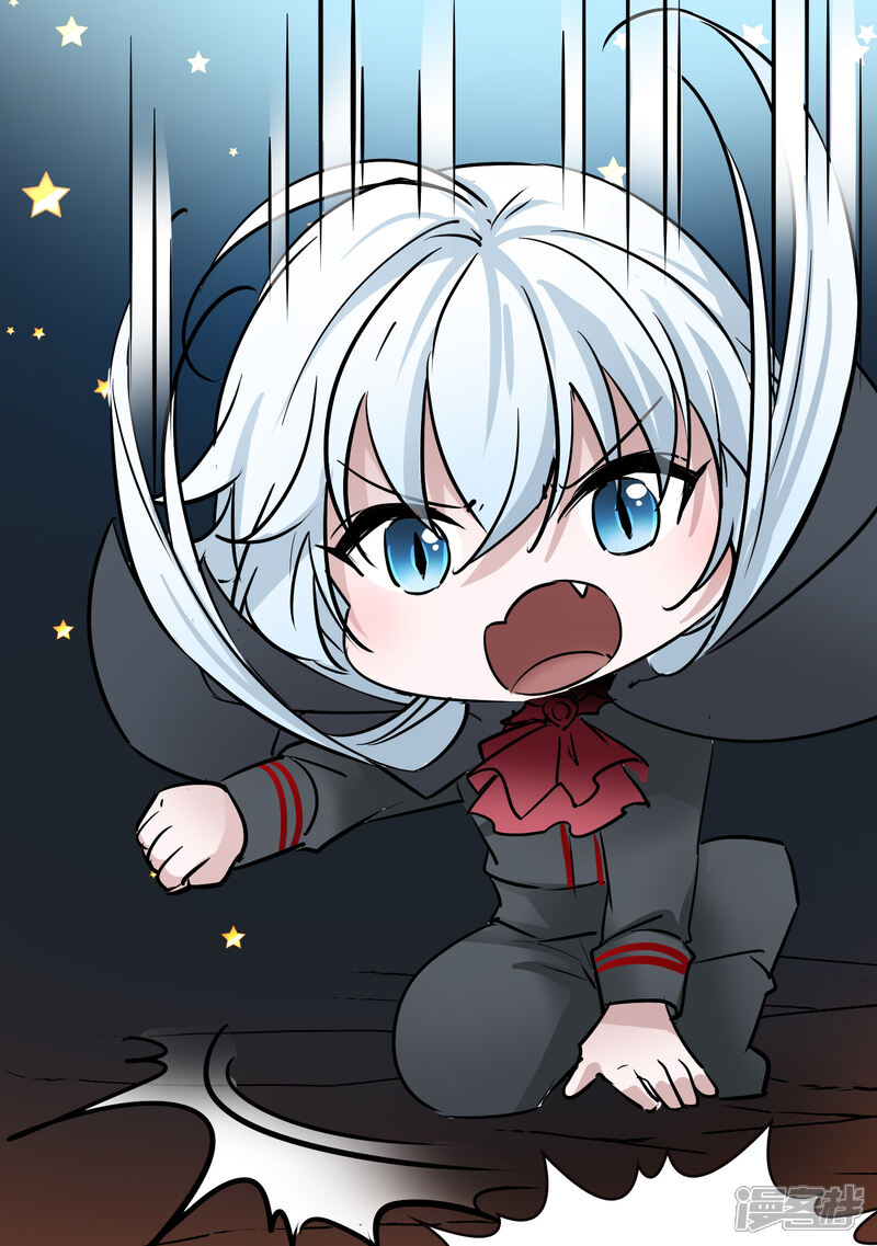 番外篇节日装扮-寻找前世之旅-金鱼（第21张）