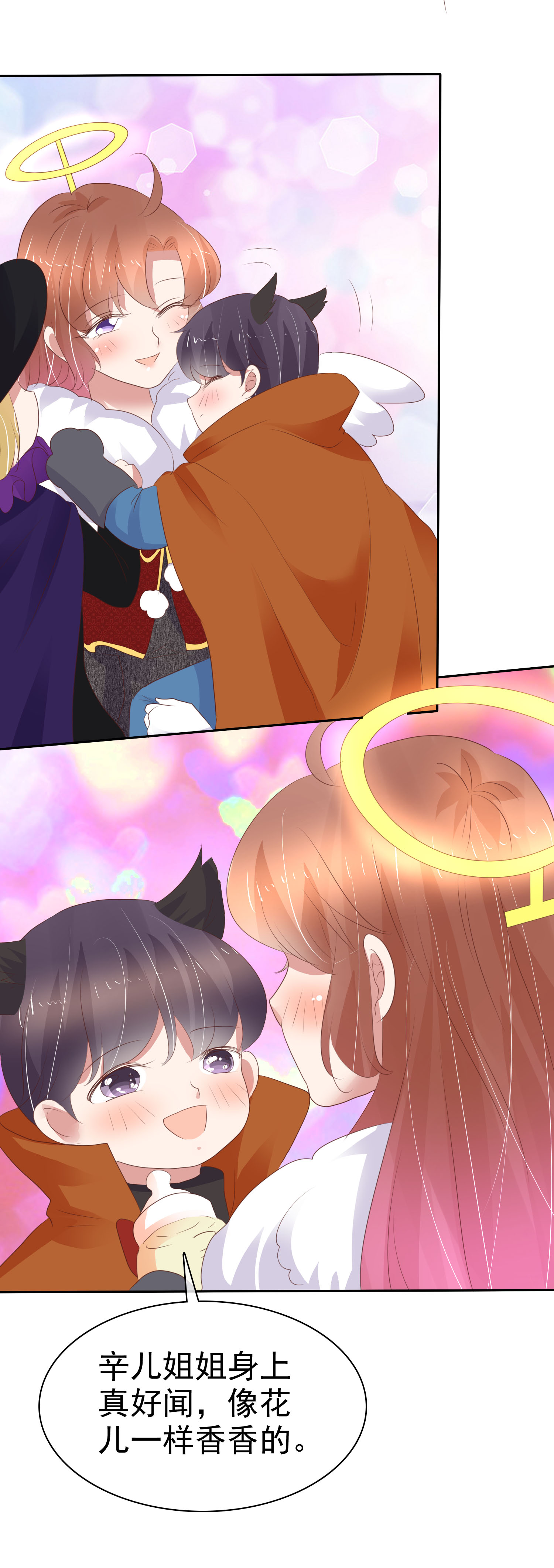 23
