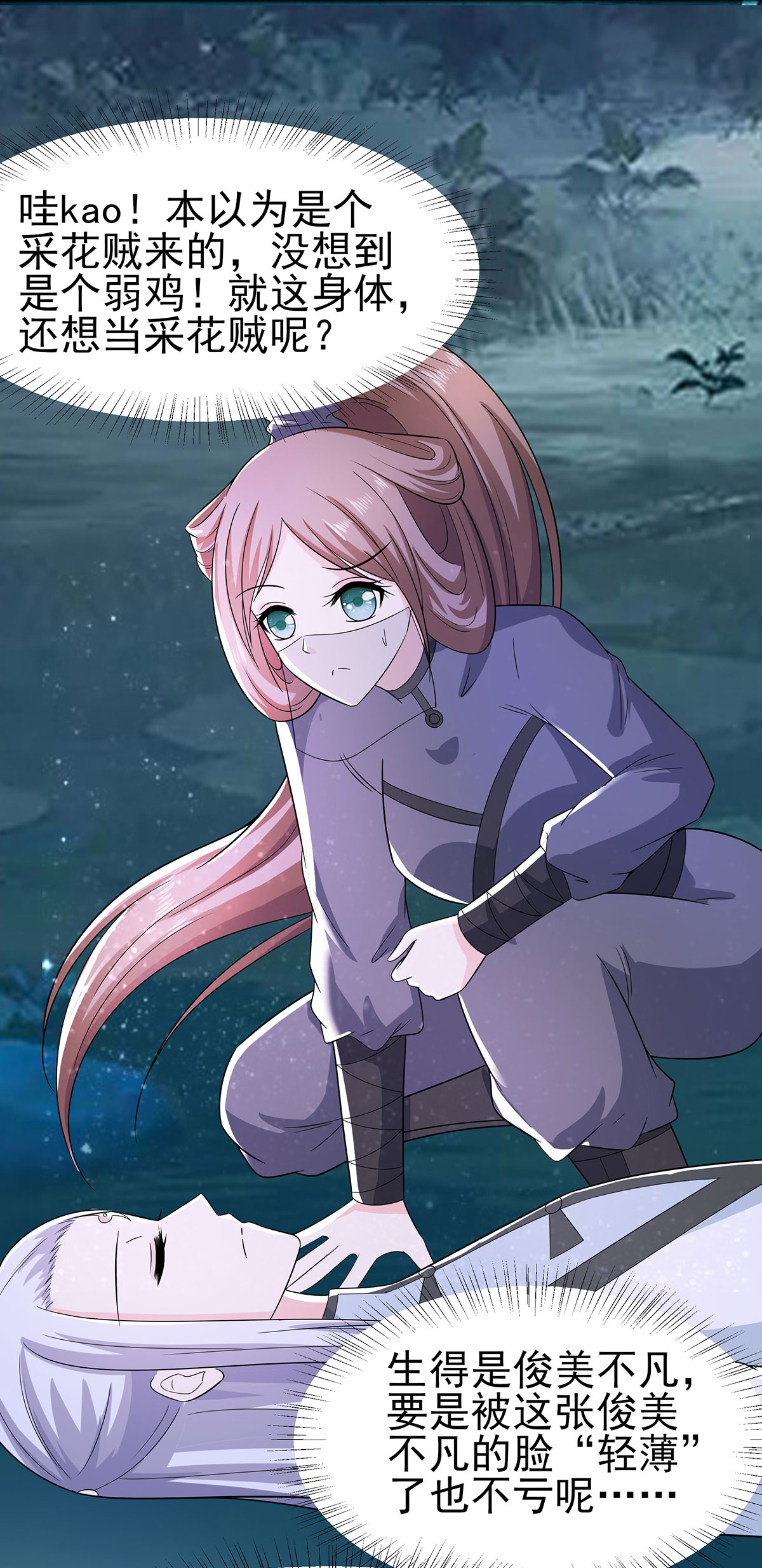 22
