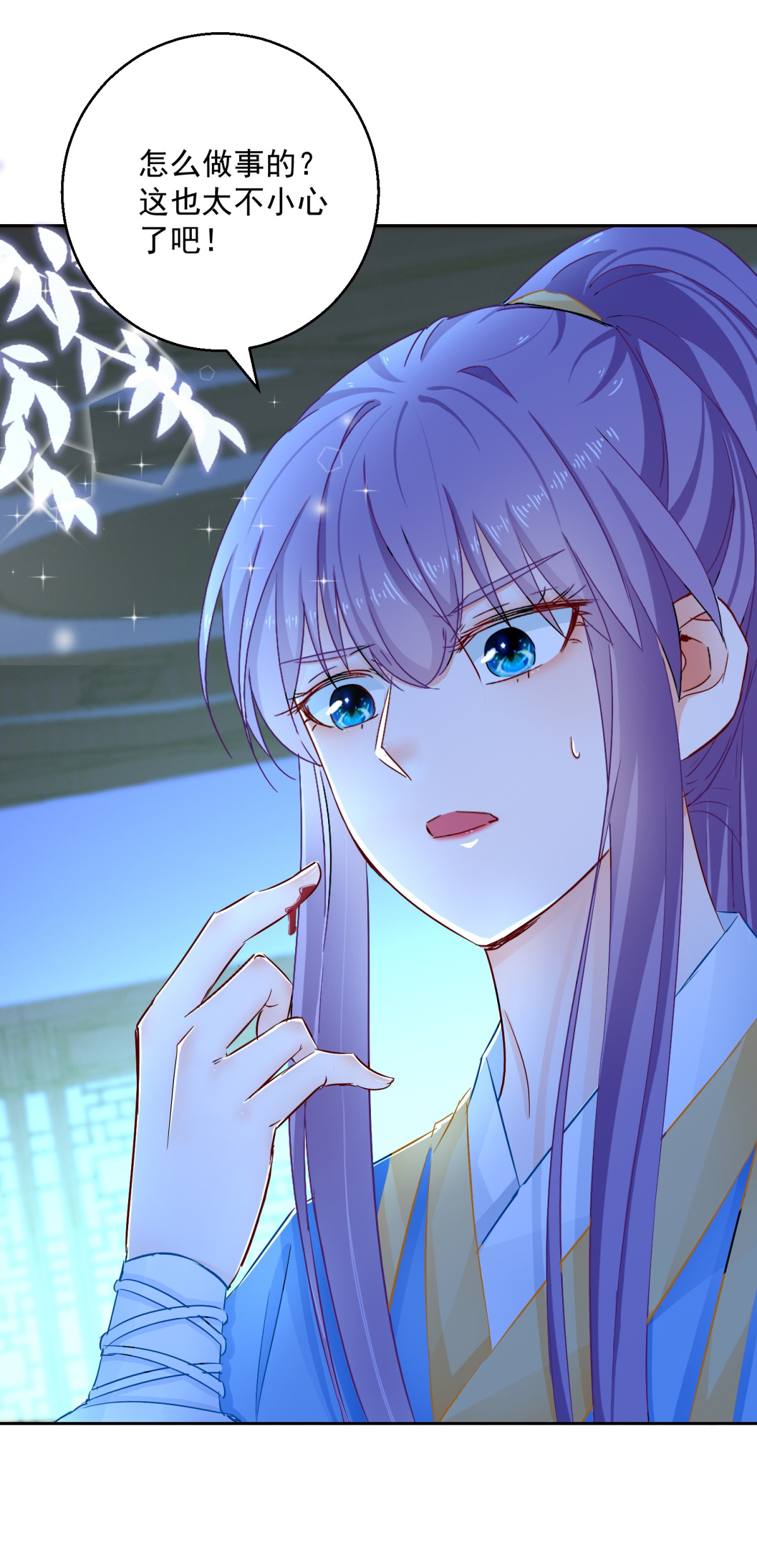 26
