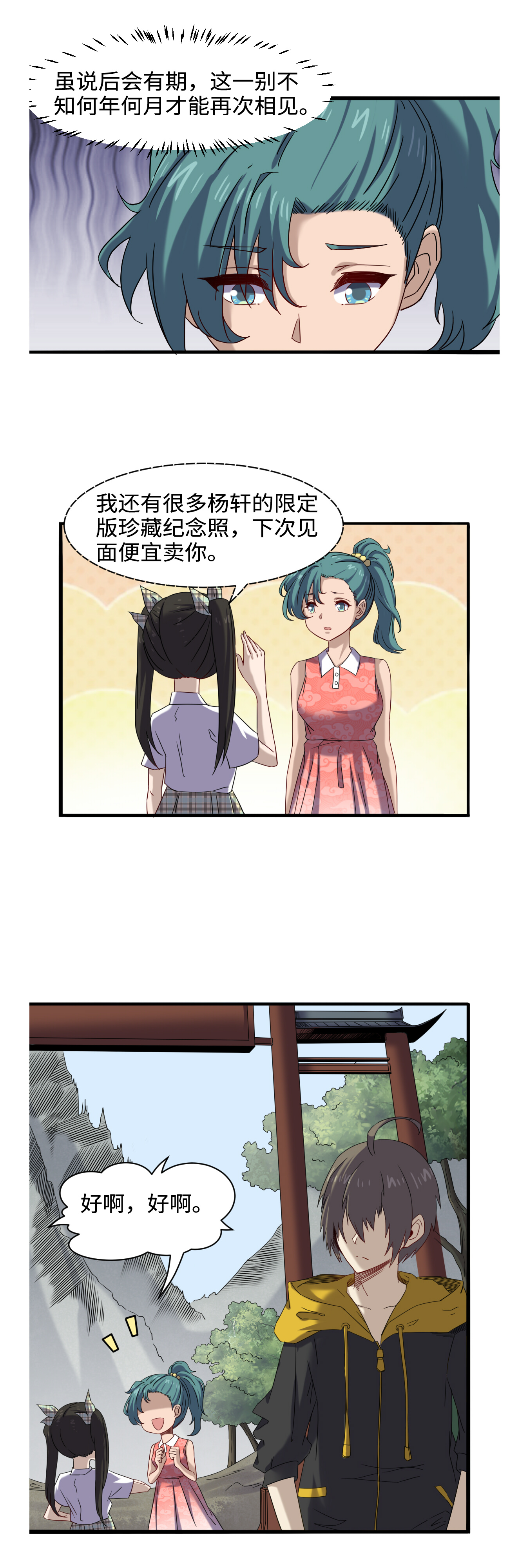 14.jpg