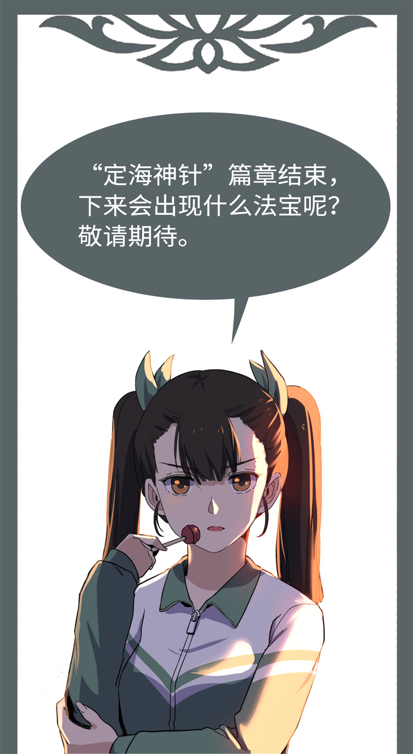 17.jpg