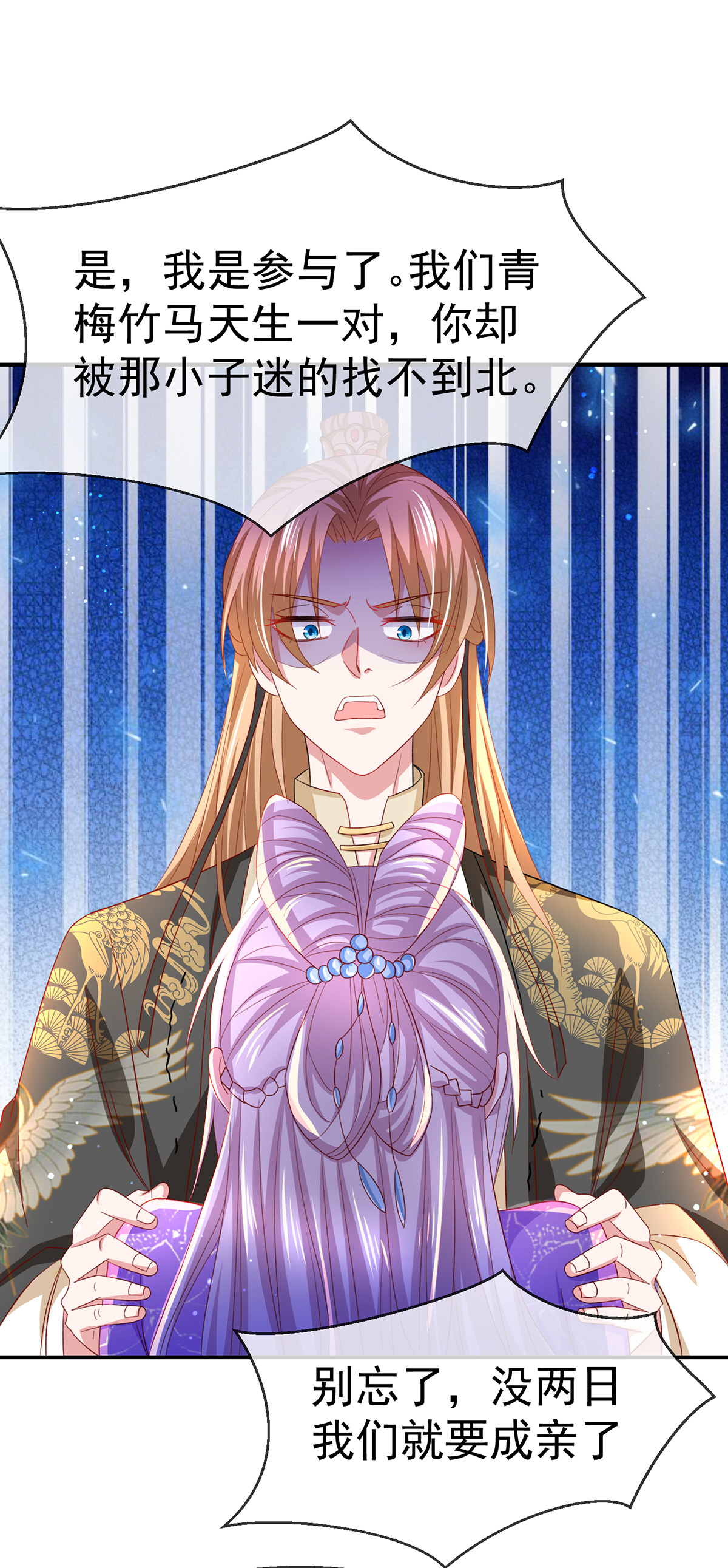 19