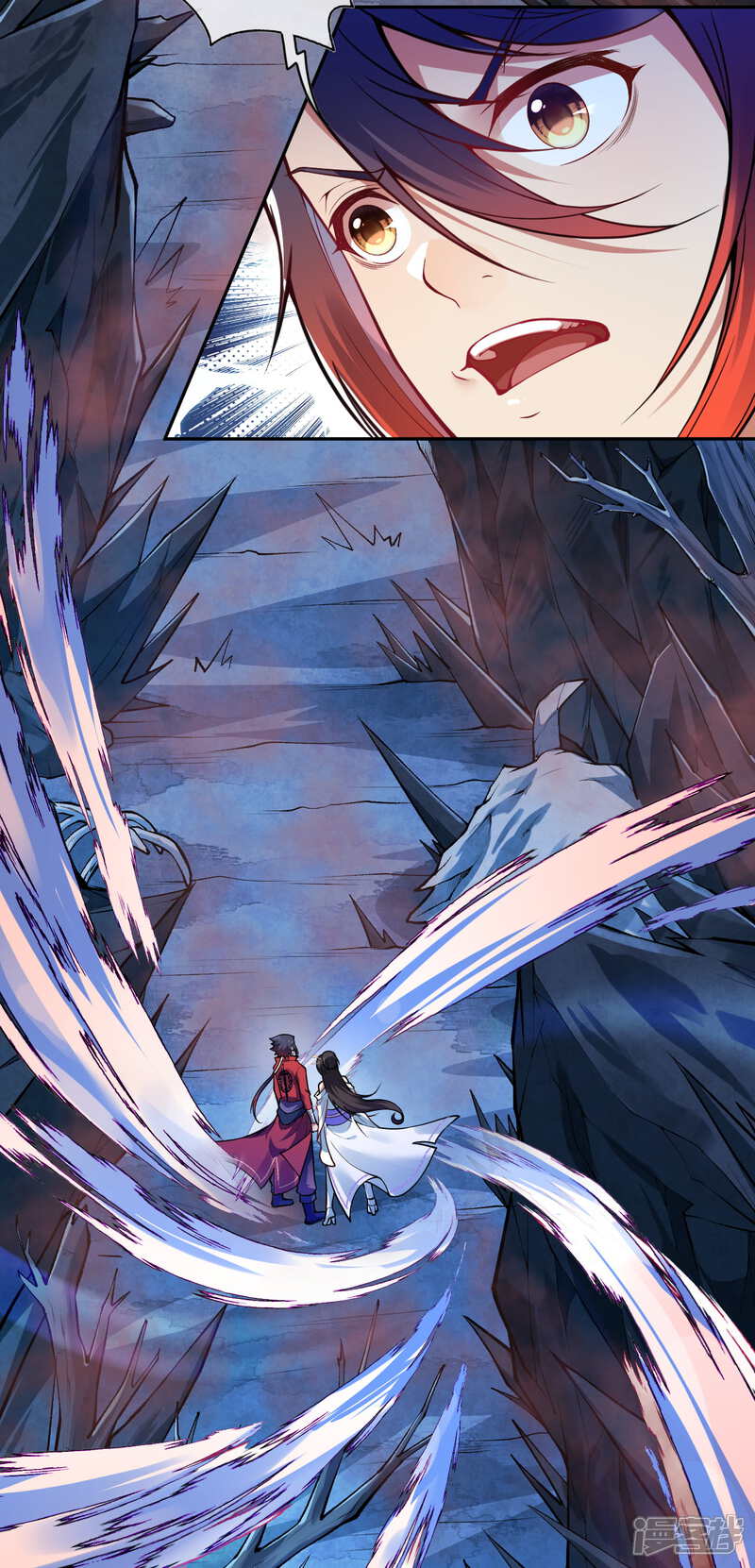 【无敌剑域】漫画-（第40话 跑啊）章节漫画下拉式图片-第3张图片